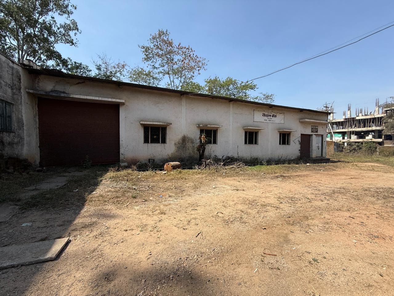Property Photos 2