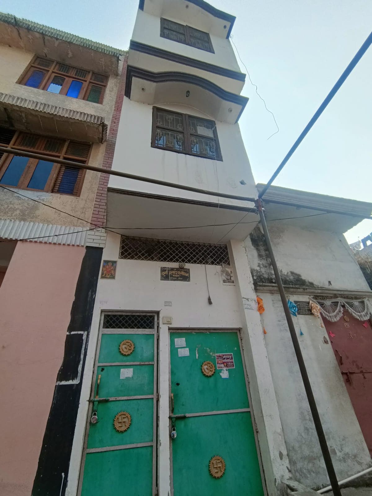 Property Photos 1