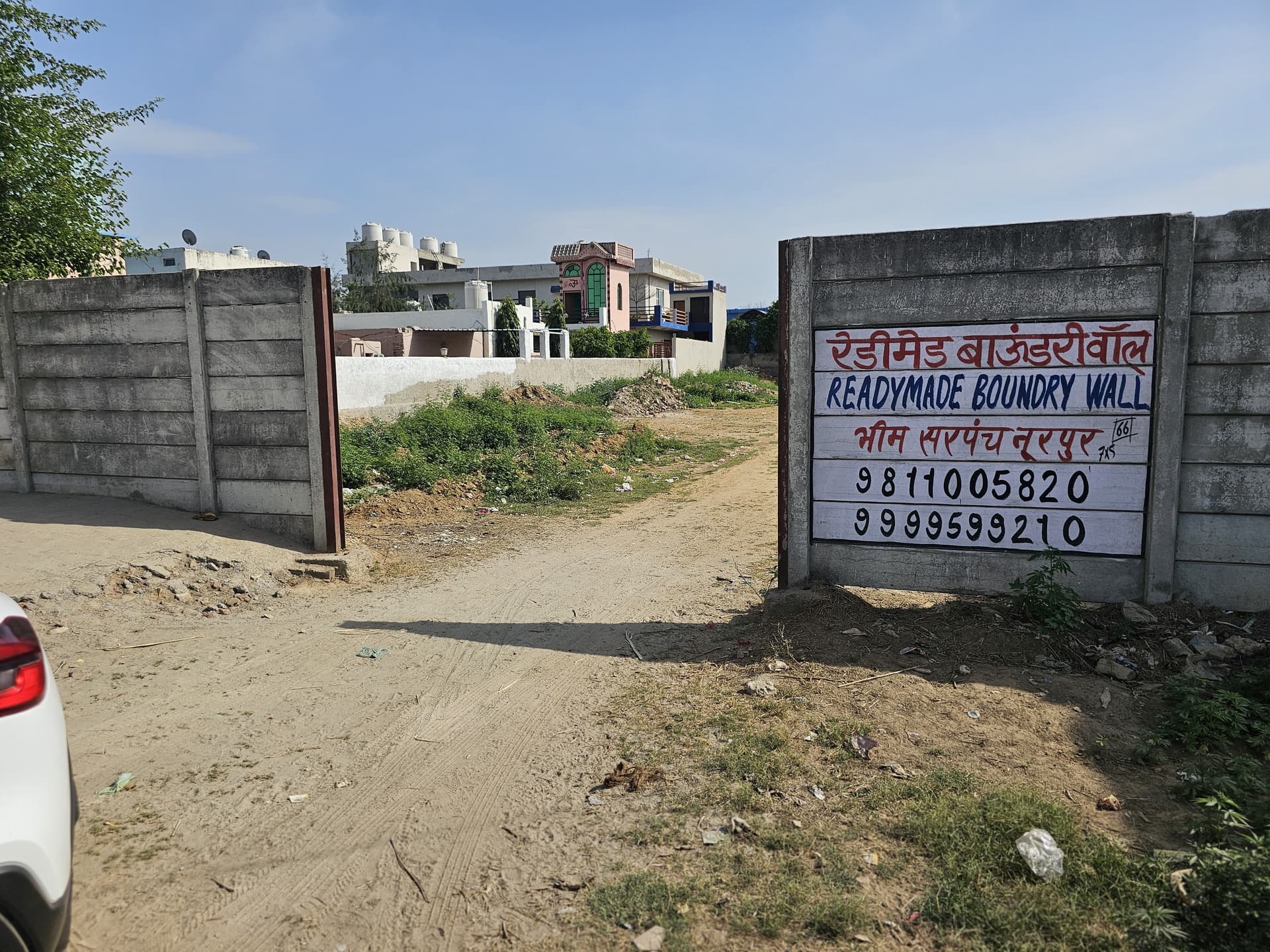 Property Photos 1