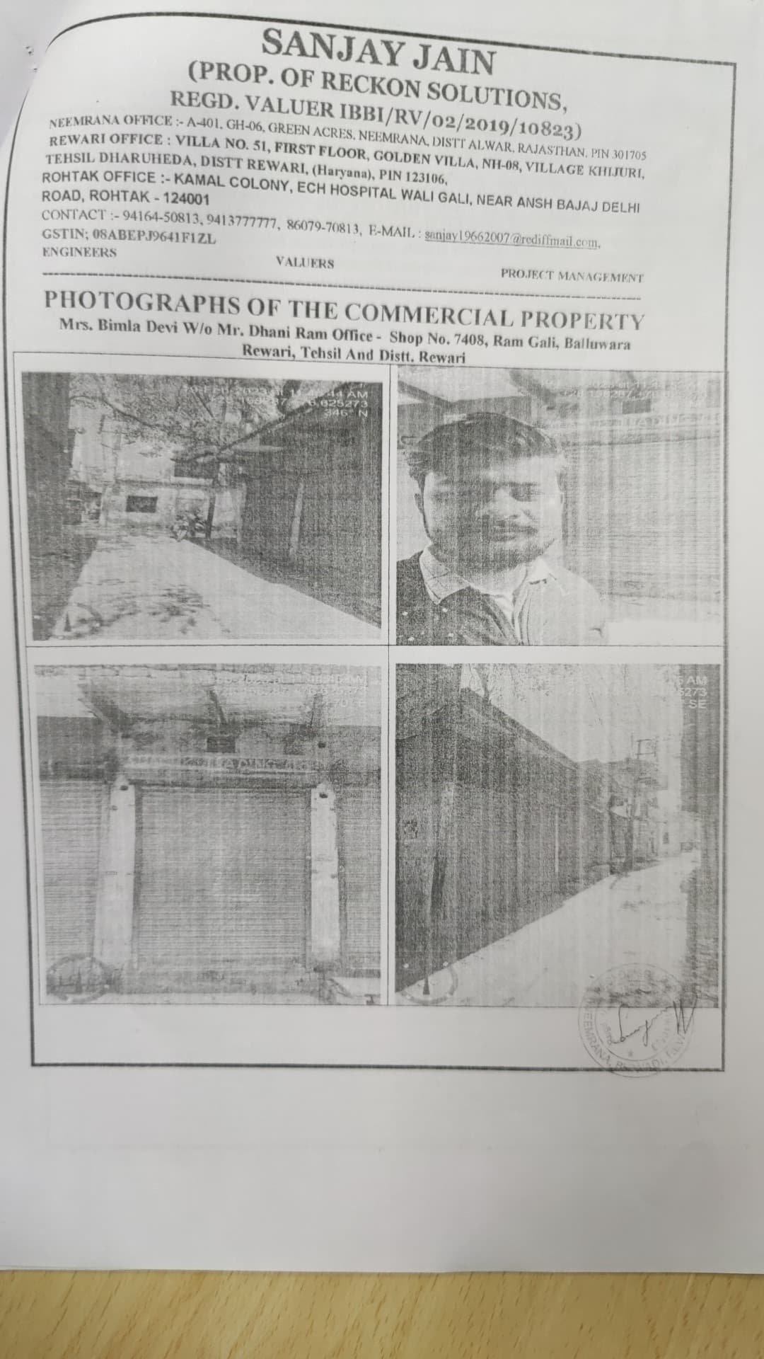 Property Photos 1