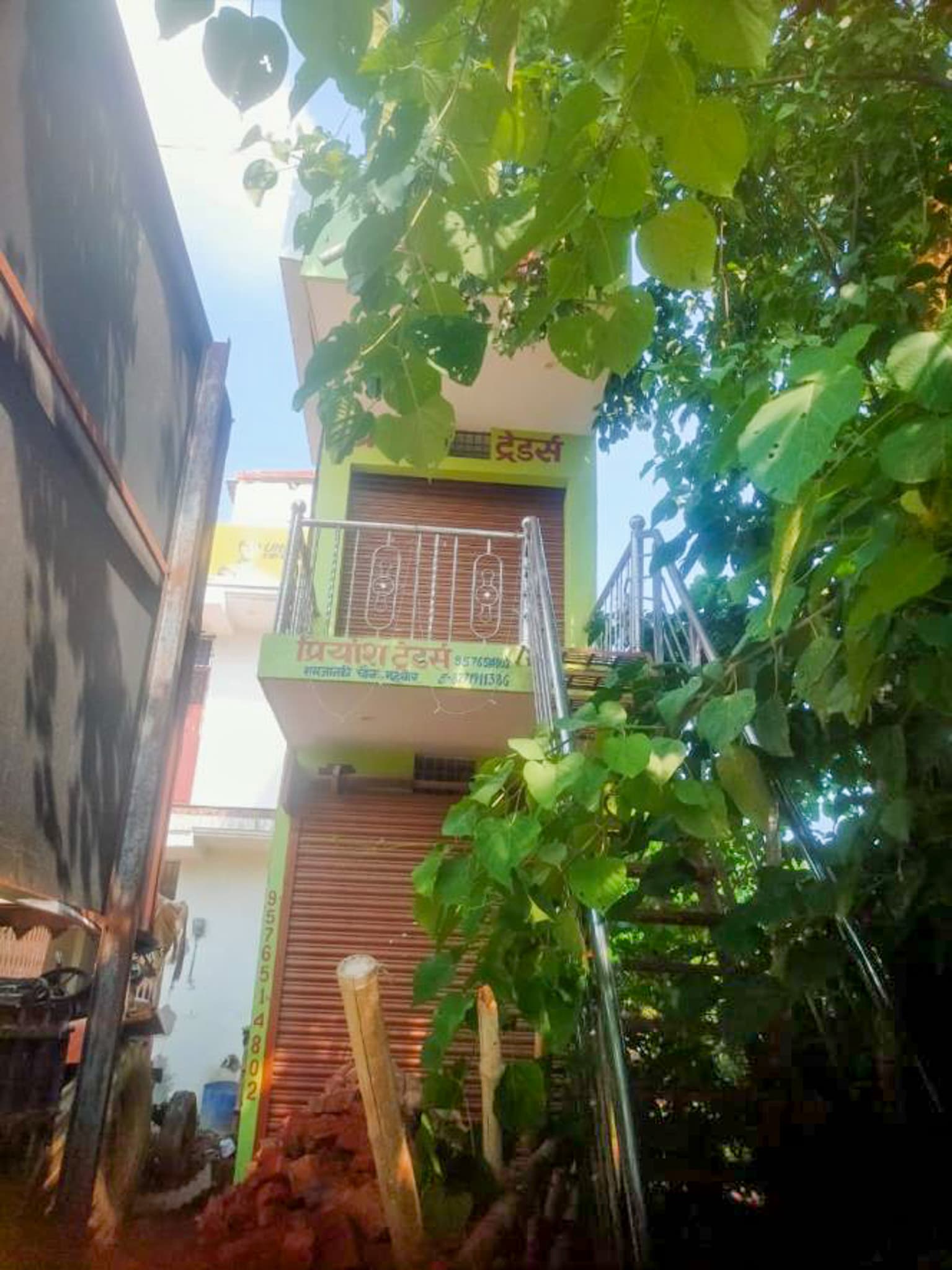 Property Photos 1