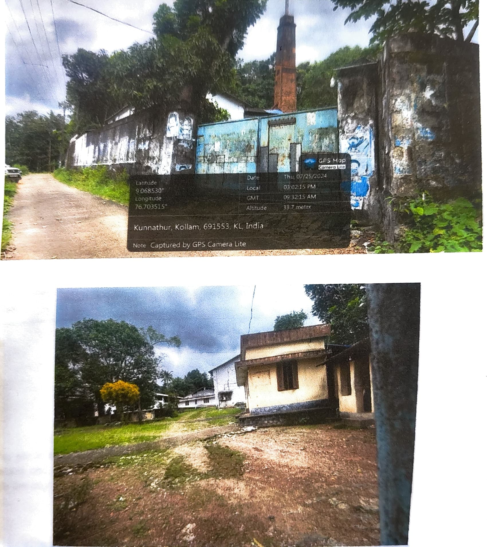 Property Photos 2
