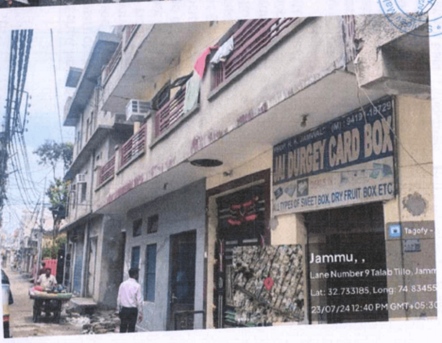 Property Photos 4