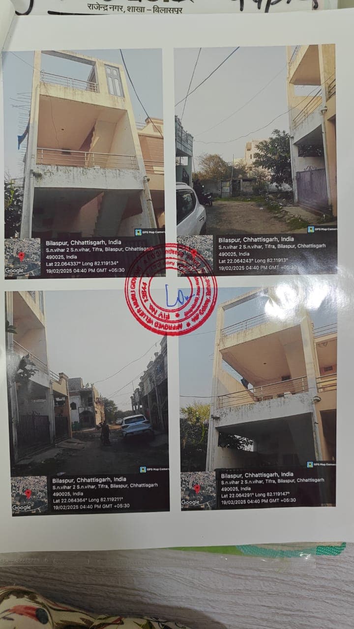 Property Photos 1