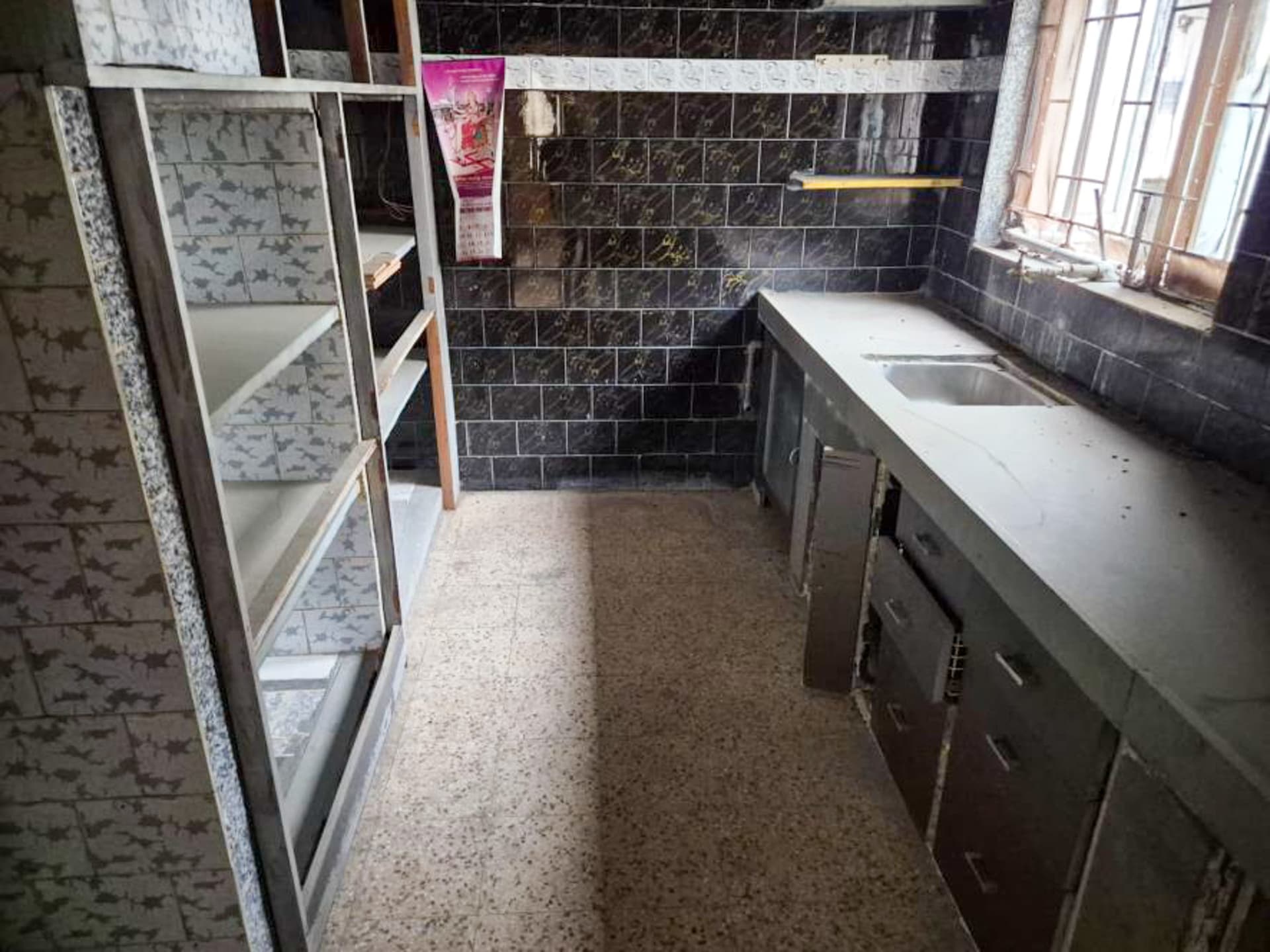 Property Photos 4