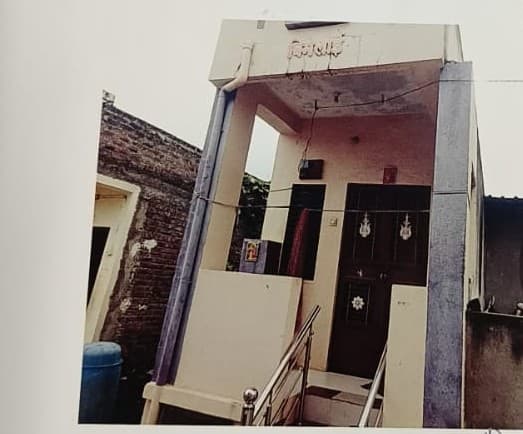 Property Photos 1