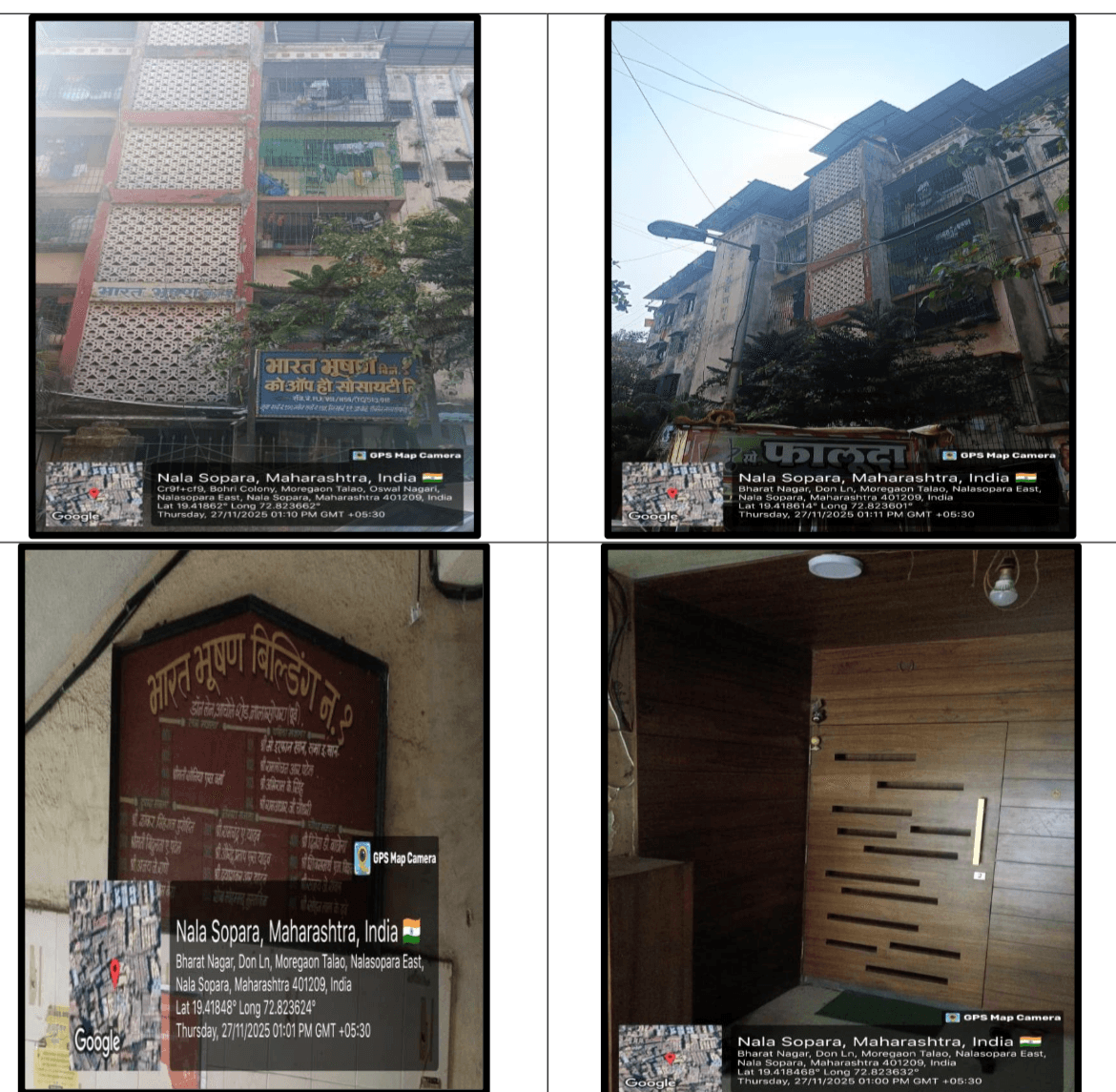 Property Photos 2