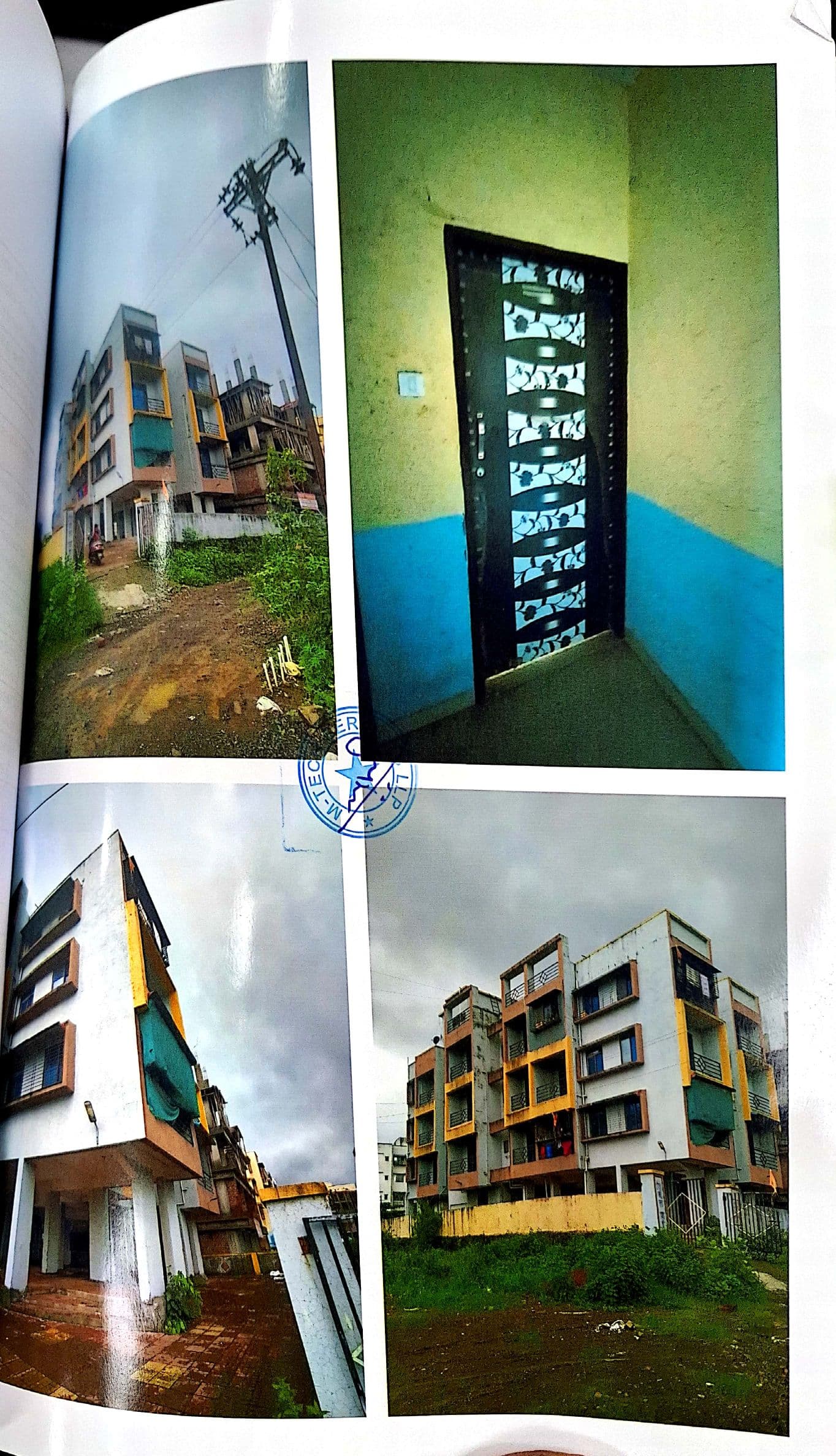 Property Photos 1