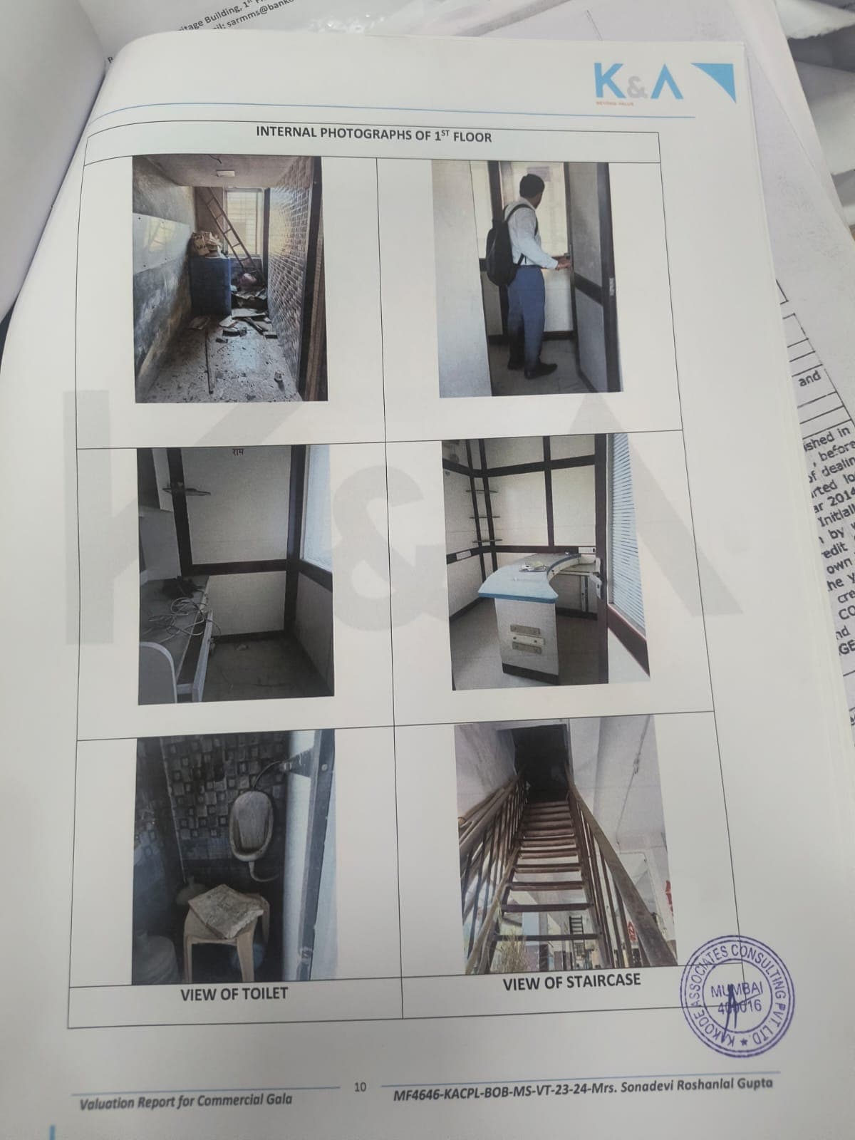 Property Photos 2