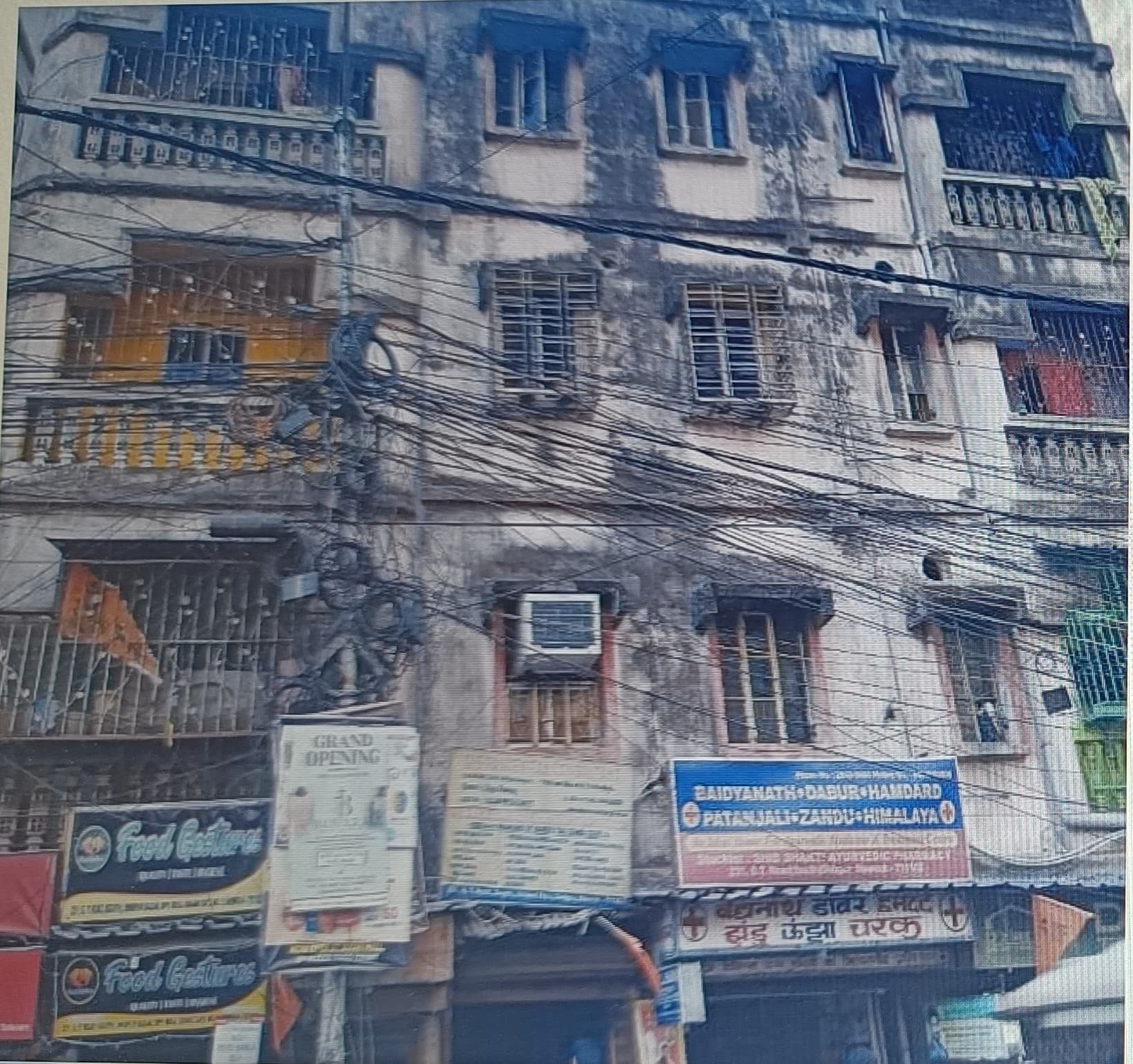 Property Photos 1