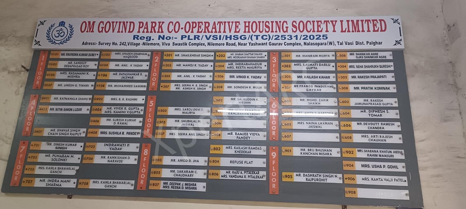 Property Photos 7