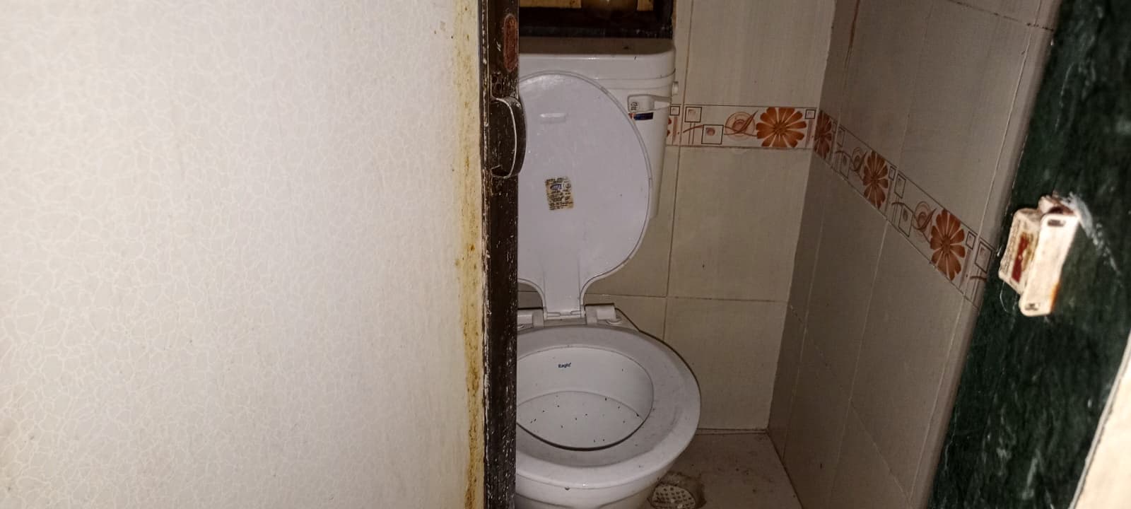 Property Photos 43