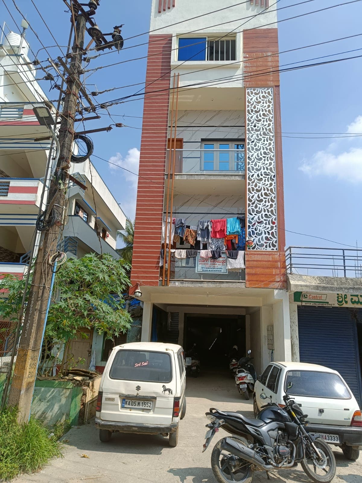 Property Photos 1