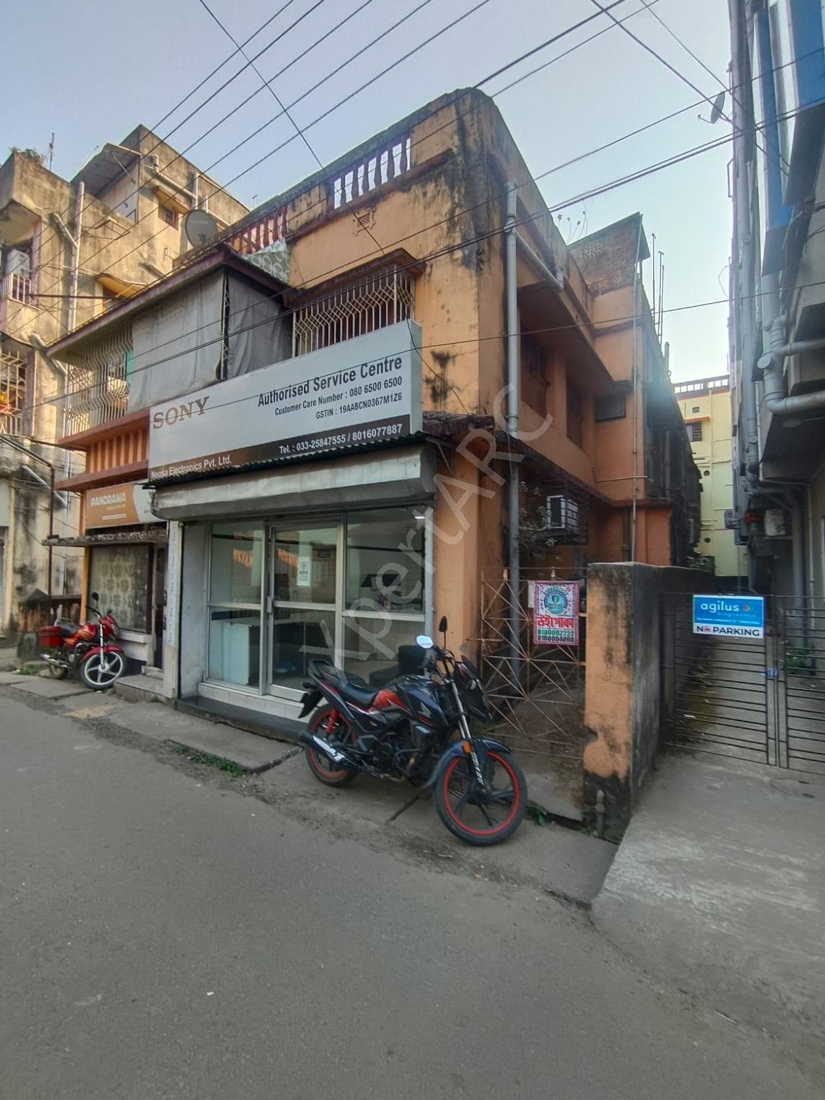 Property Photos 4