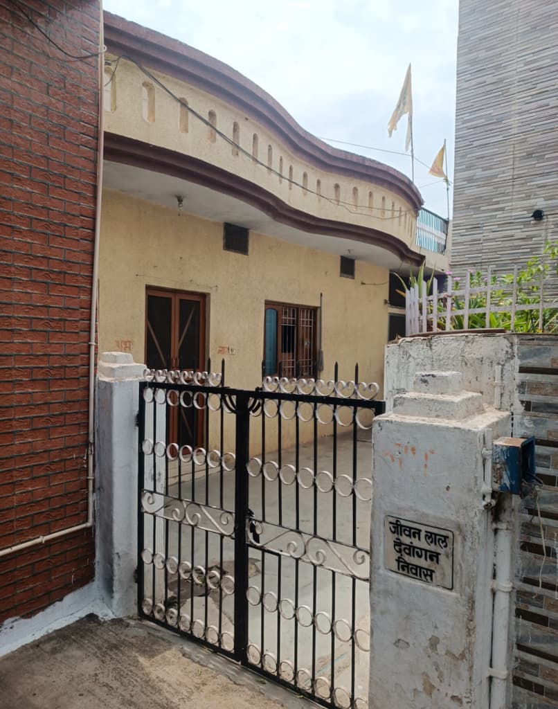 Property Photos 18