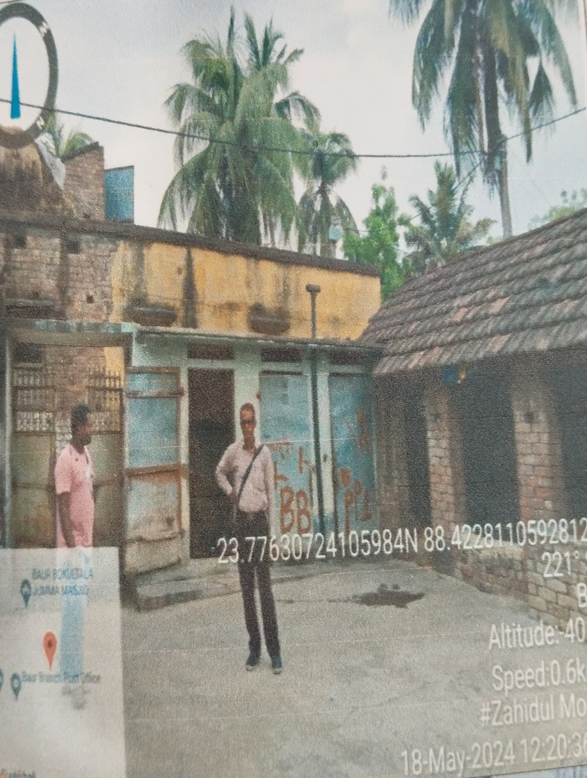 Property Photos 2