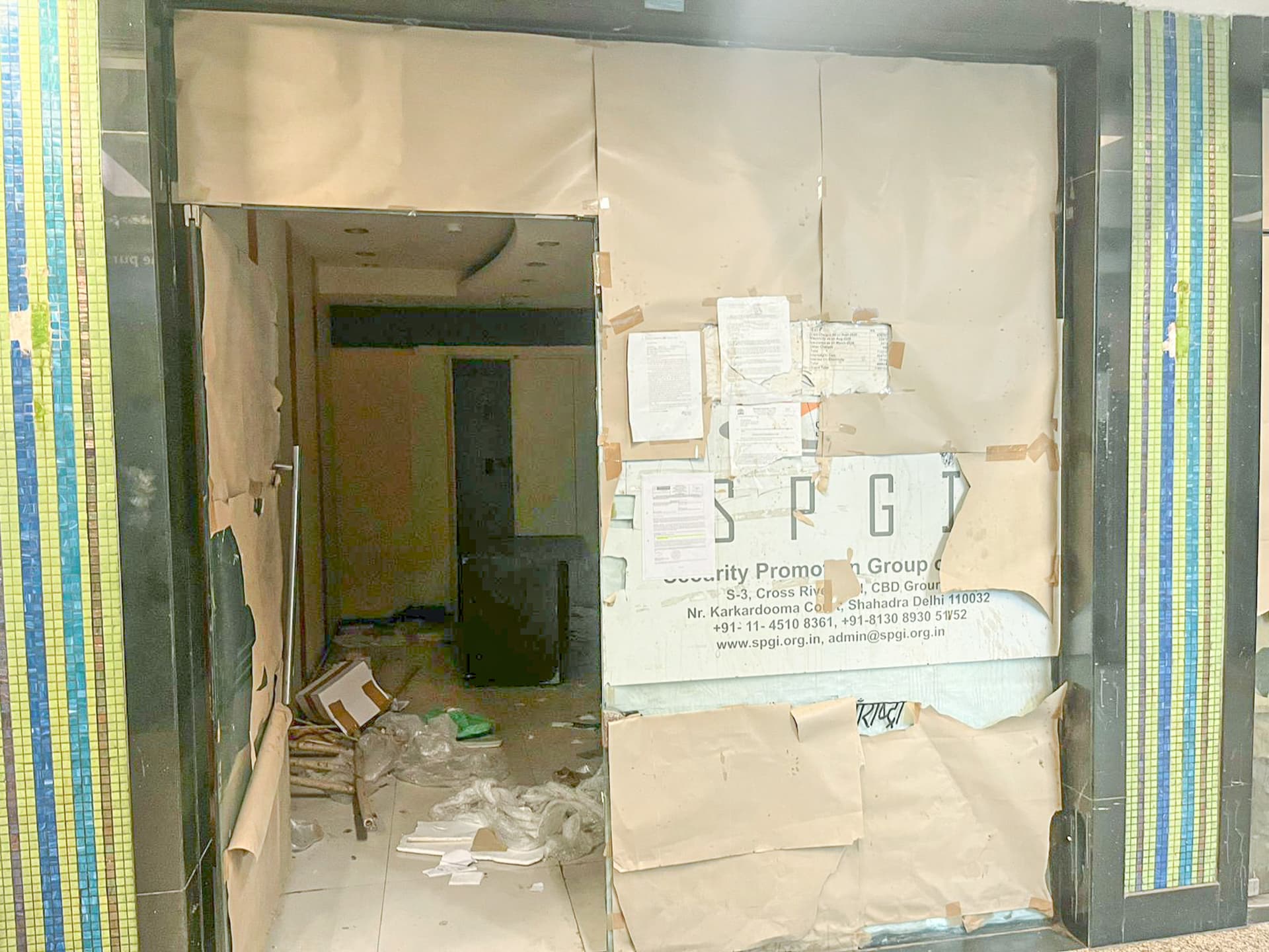 Property Photos 4