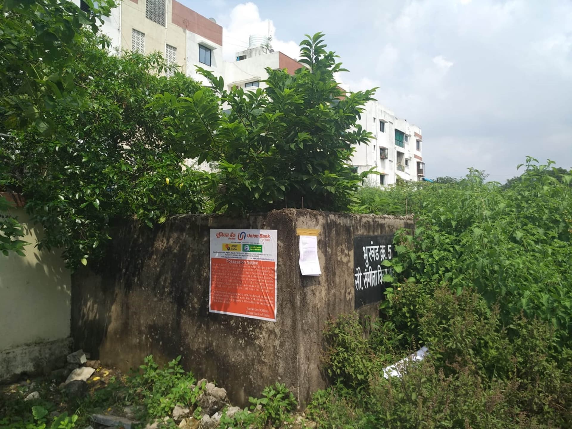 Property Photos 1