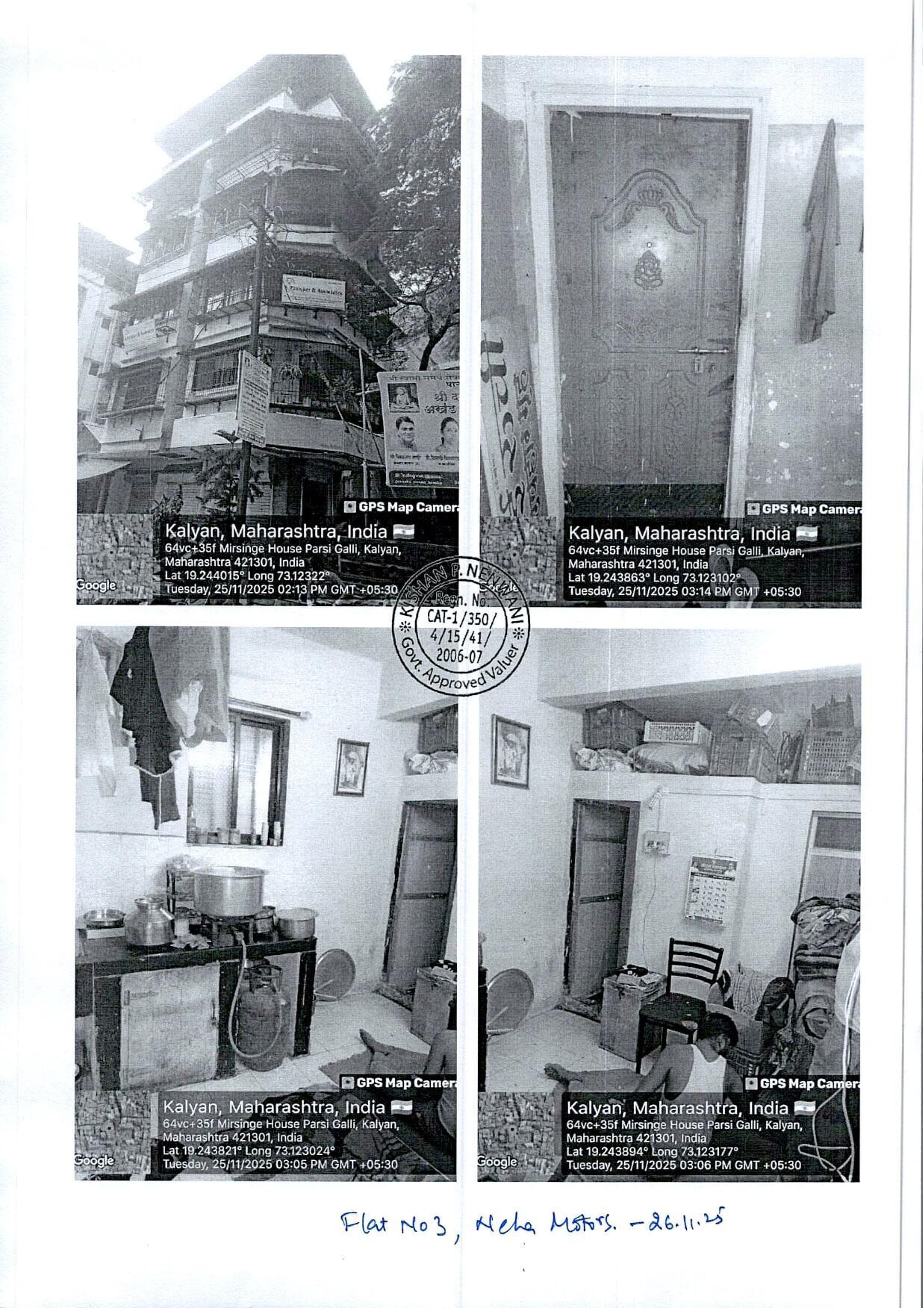 Property Photos 1