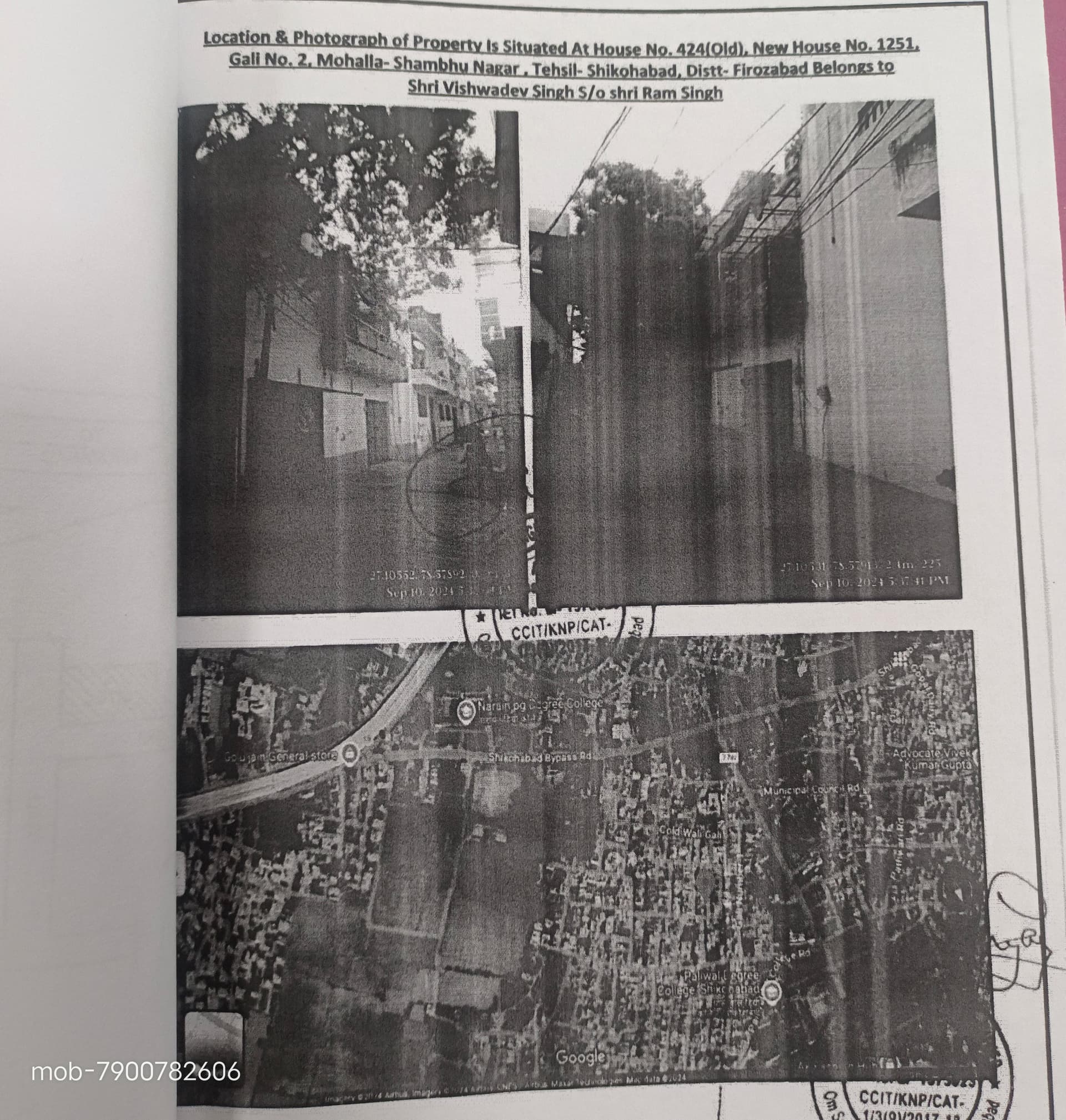 Property Photos 1