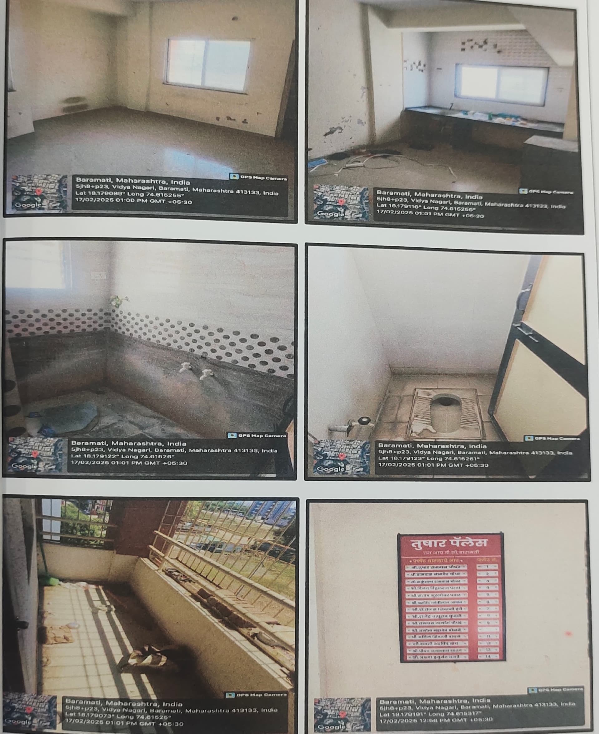 Property Photos 1