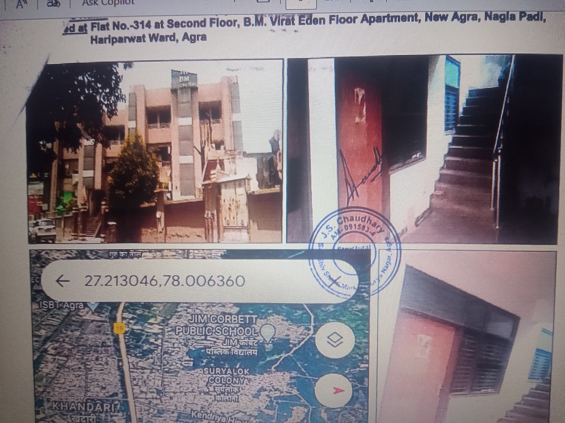 Property Photos 2