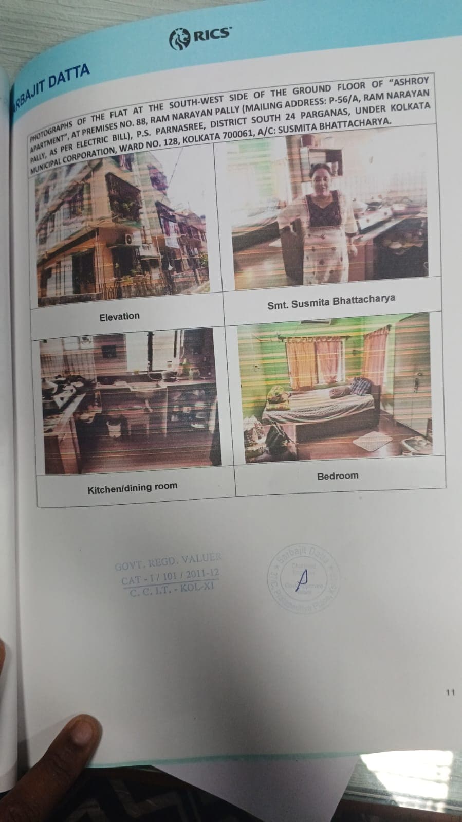 Property Photos 1