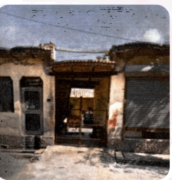 Property Photos 1