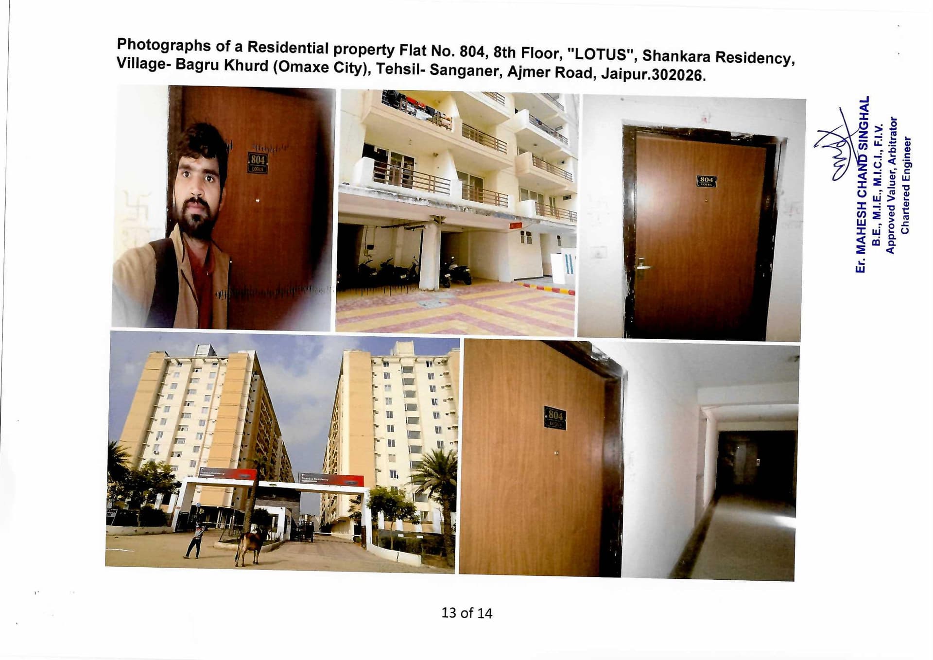 Property Photos 2