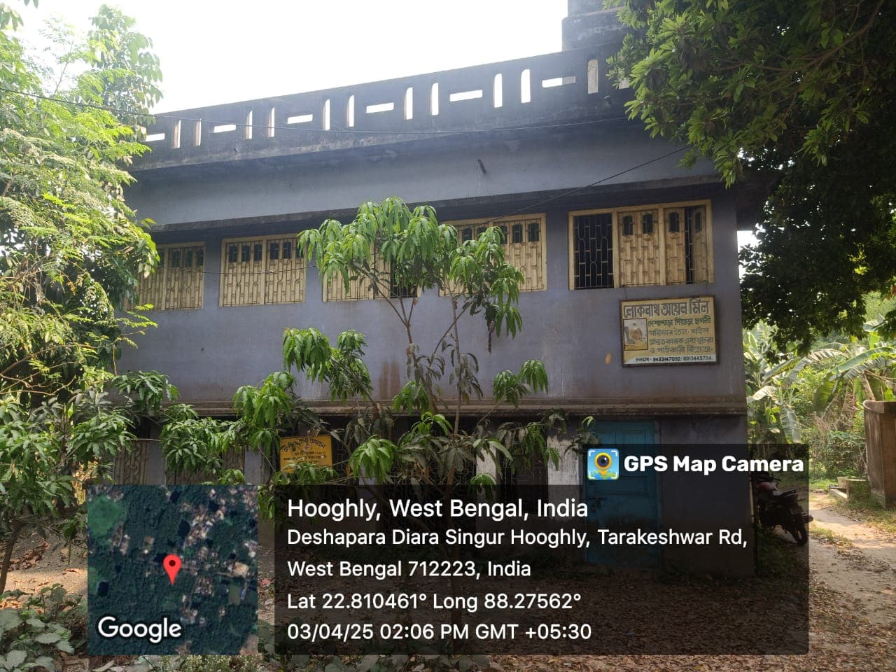 Property Photos 1