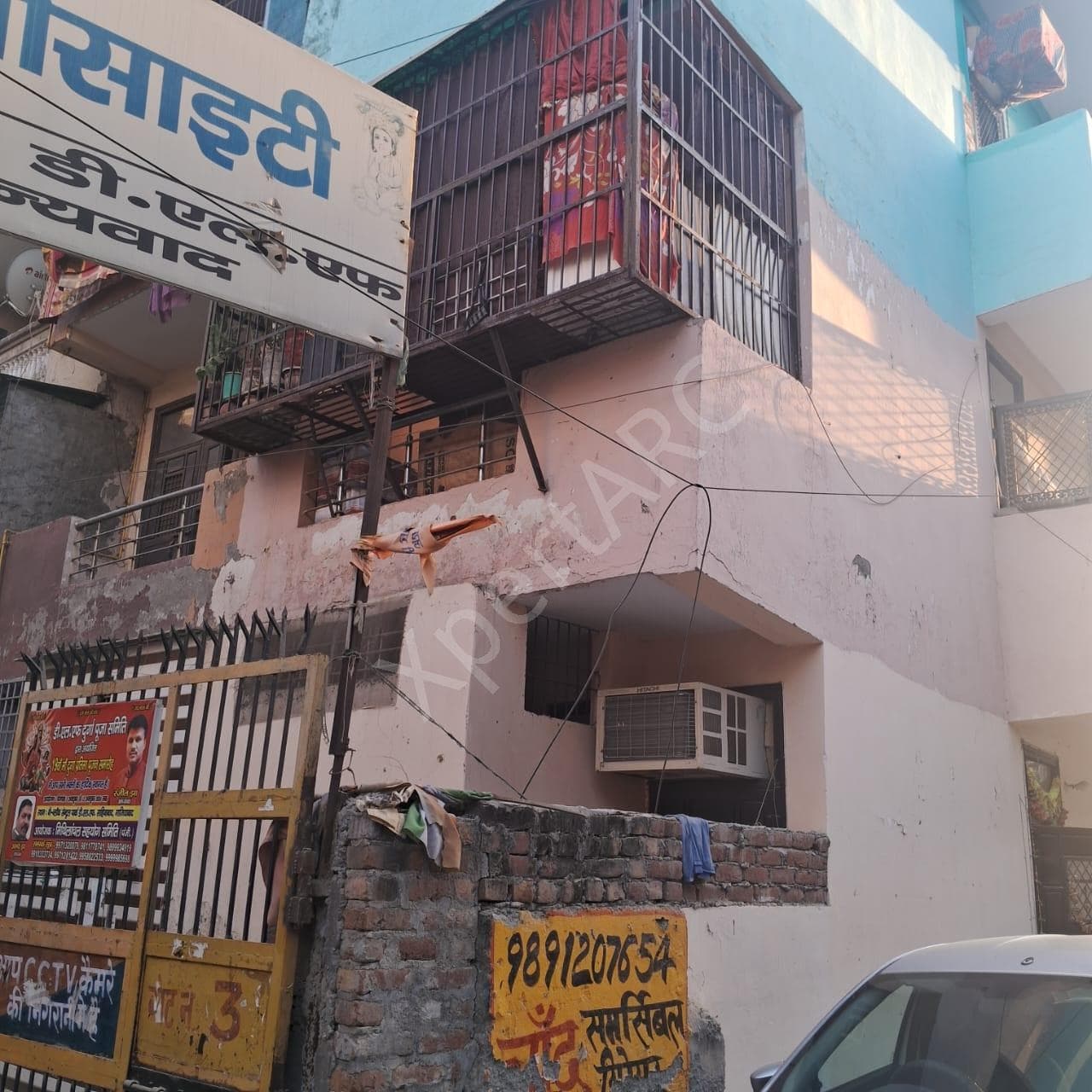 Property Photos 1