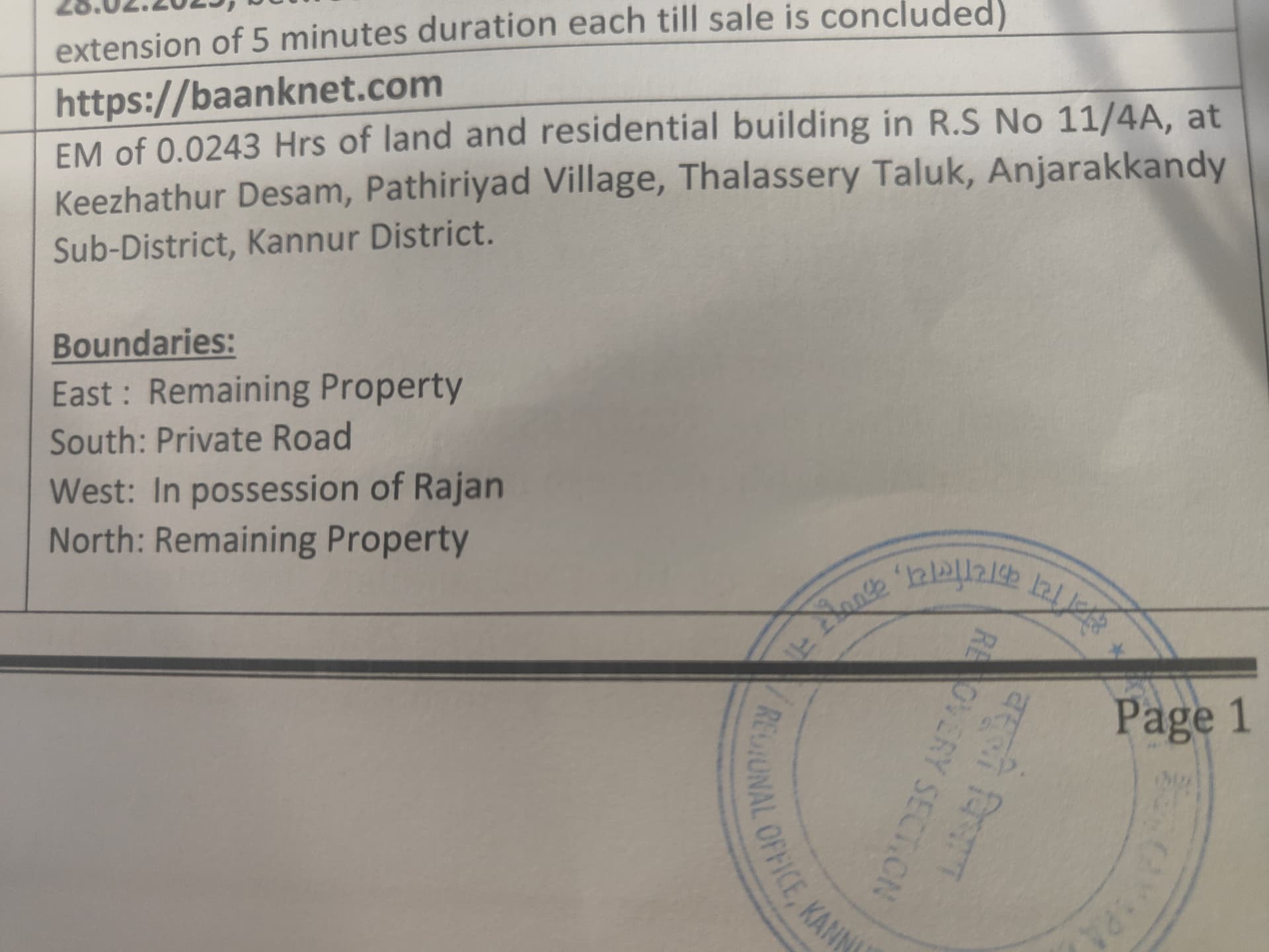 Property Photos 1