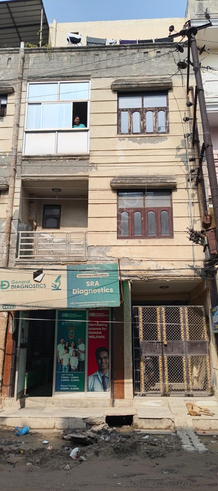 Property Photos 1