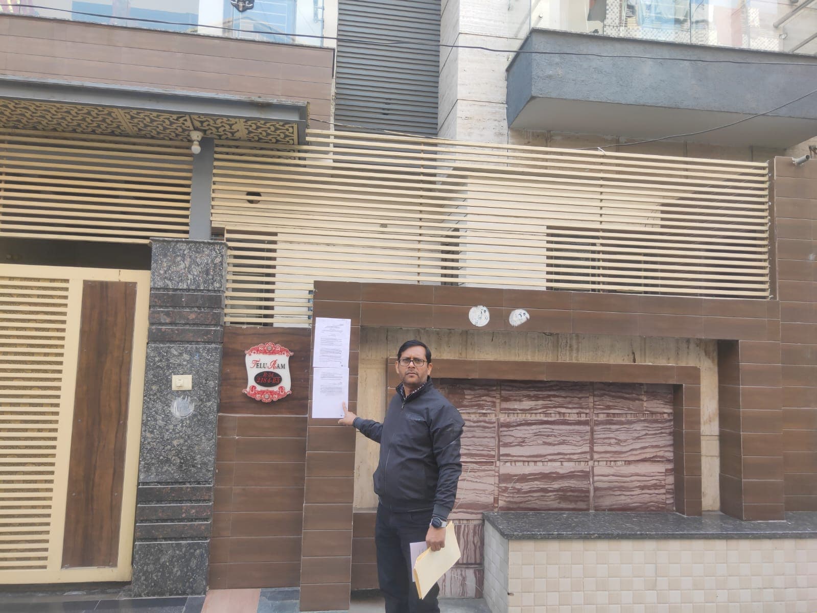 Property Photos 2