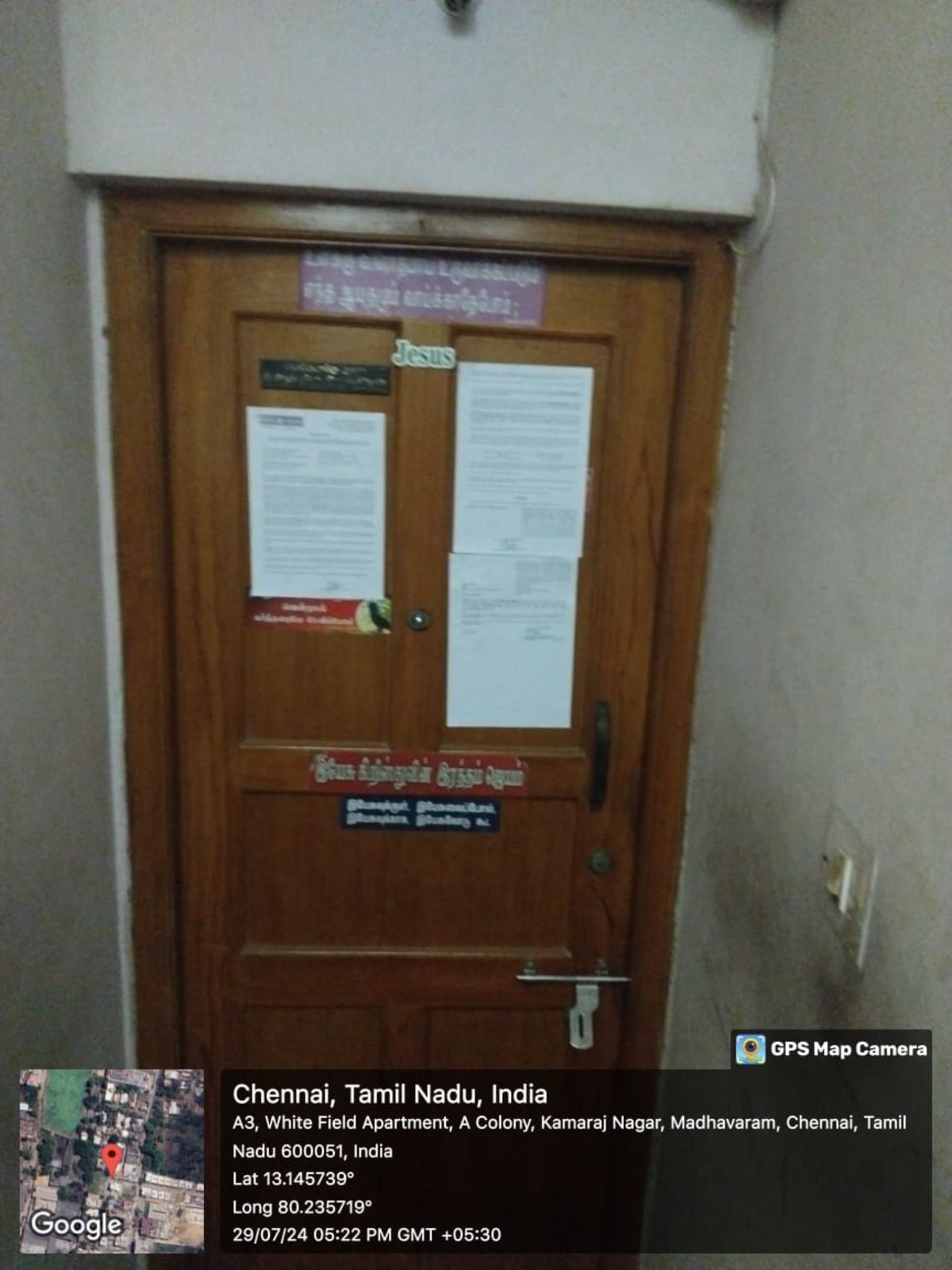Property Photos 2