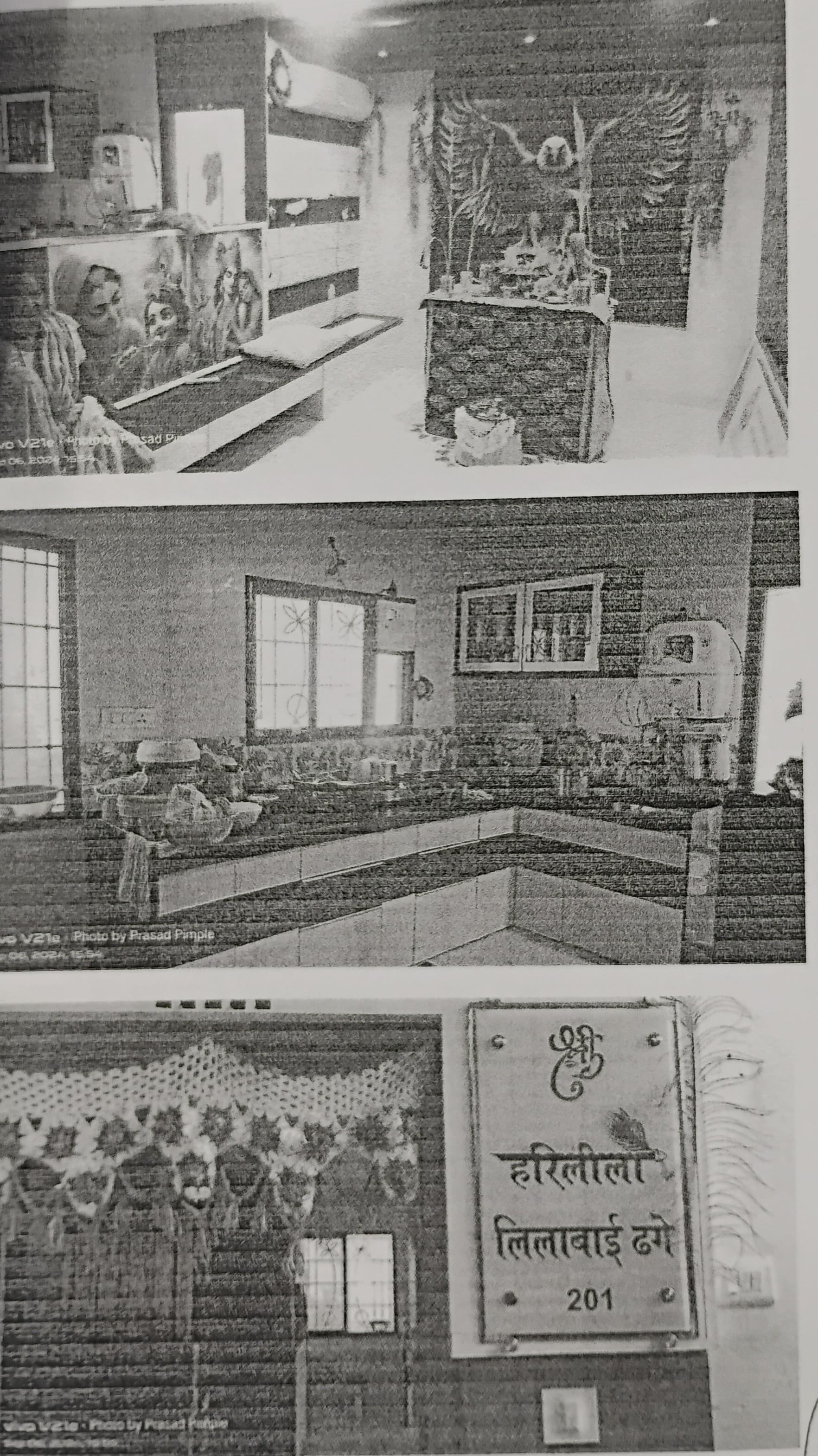 Property Photos 2