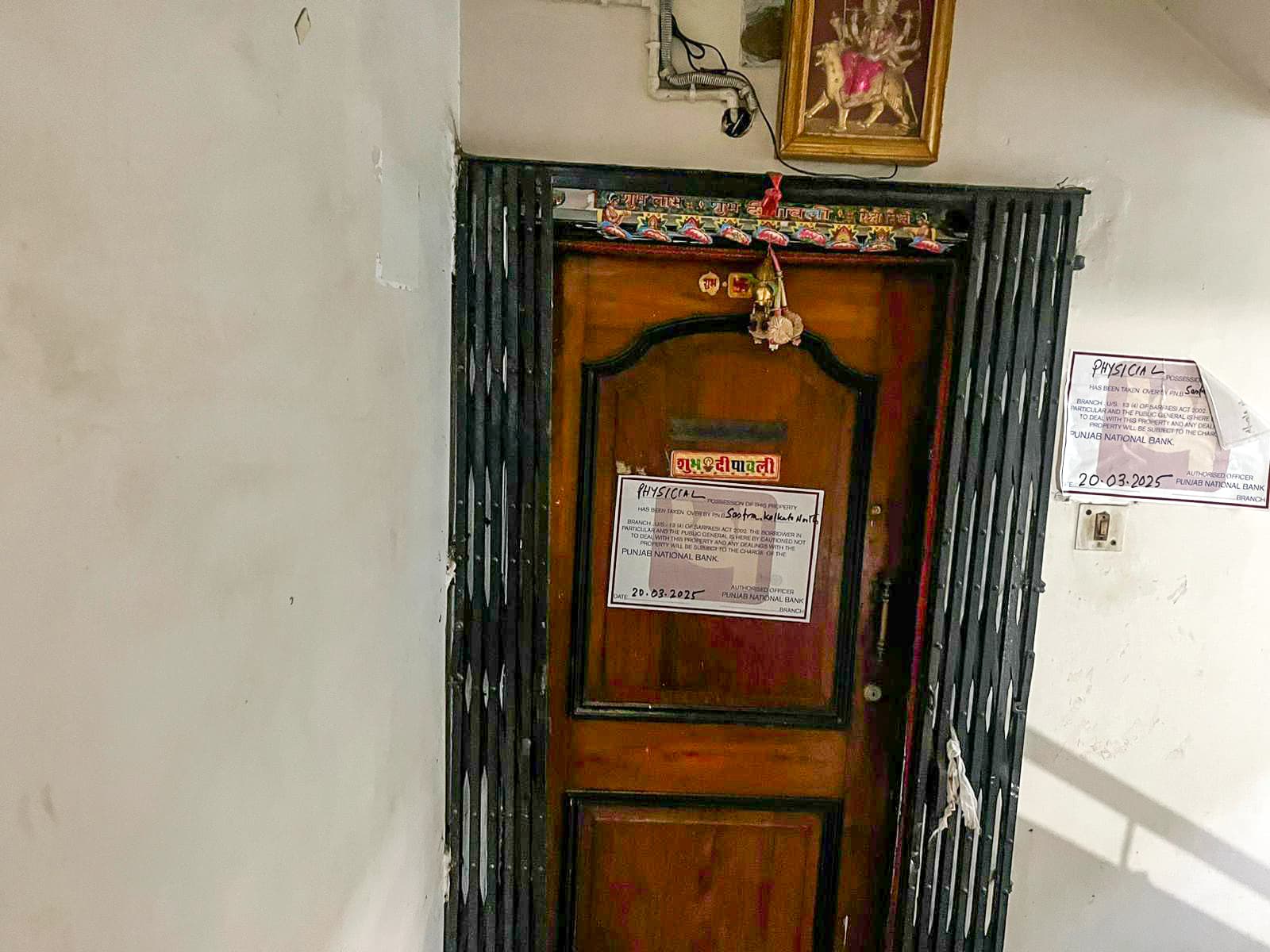 Property Photos 8