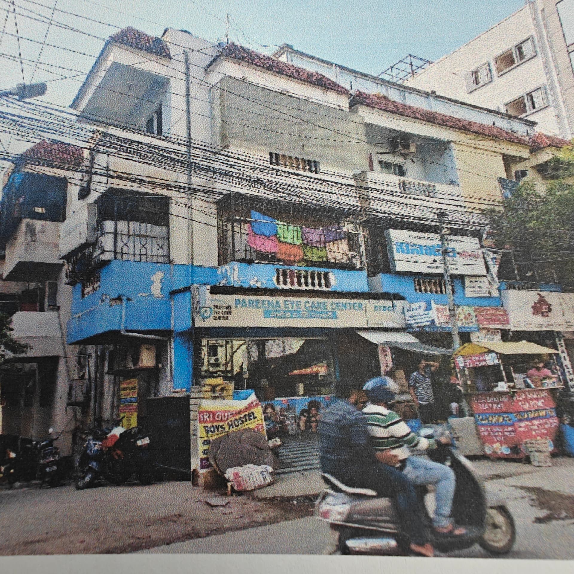 Property Photos 1