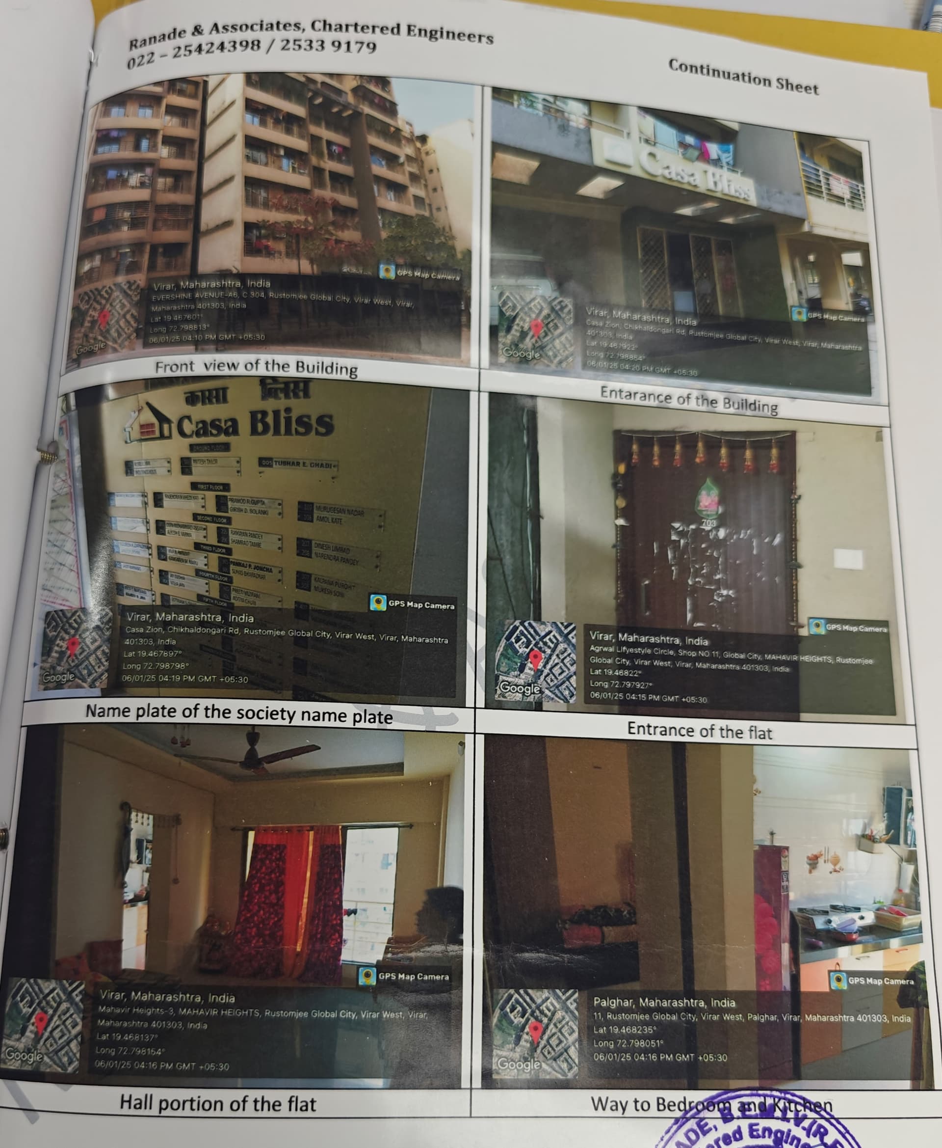Property Photos 2