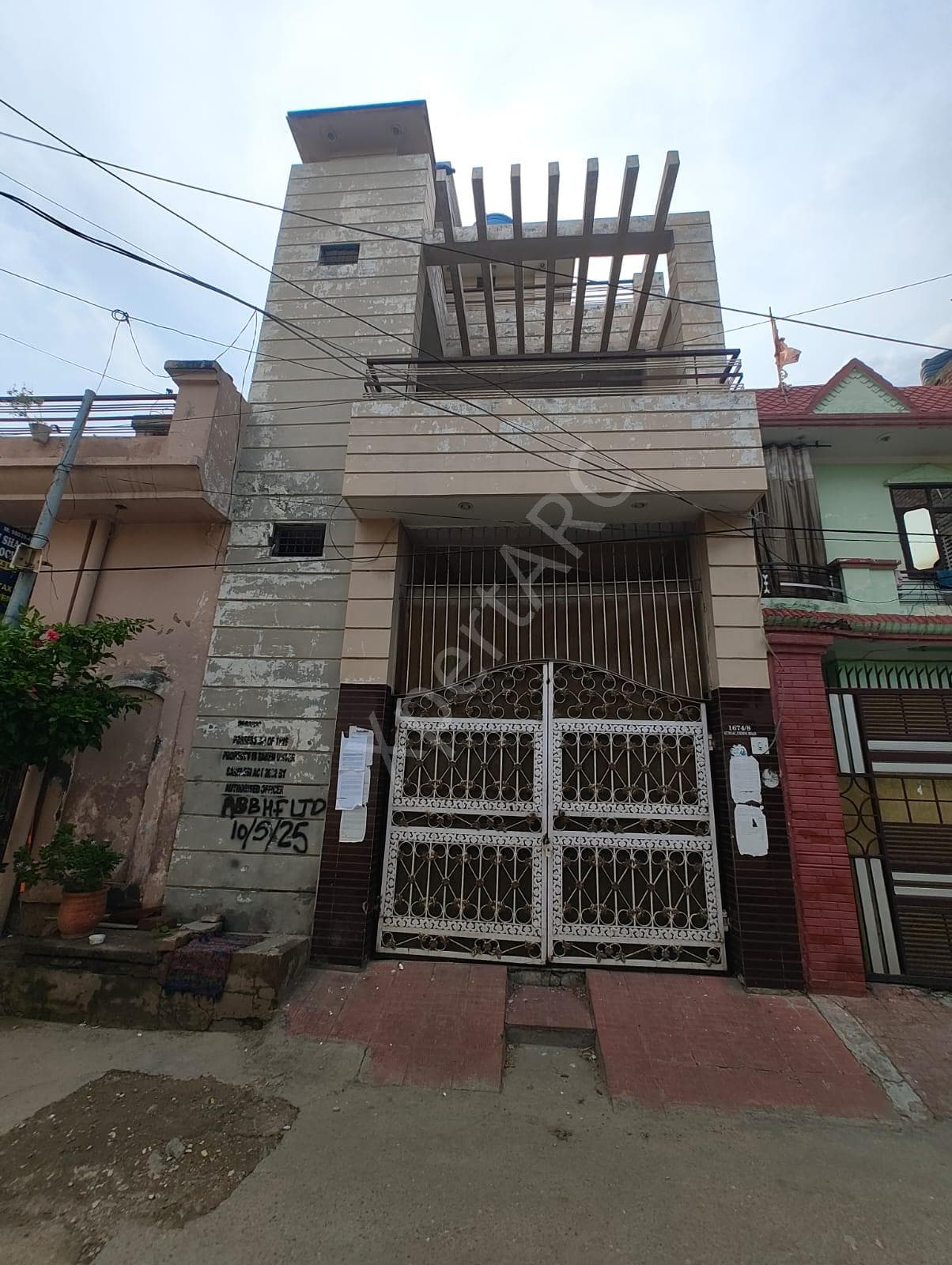 Property Photos 4