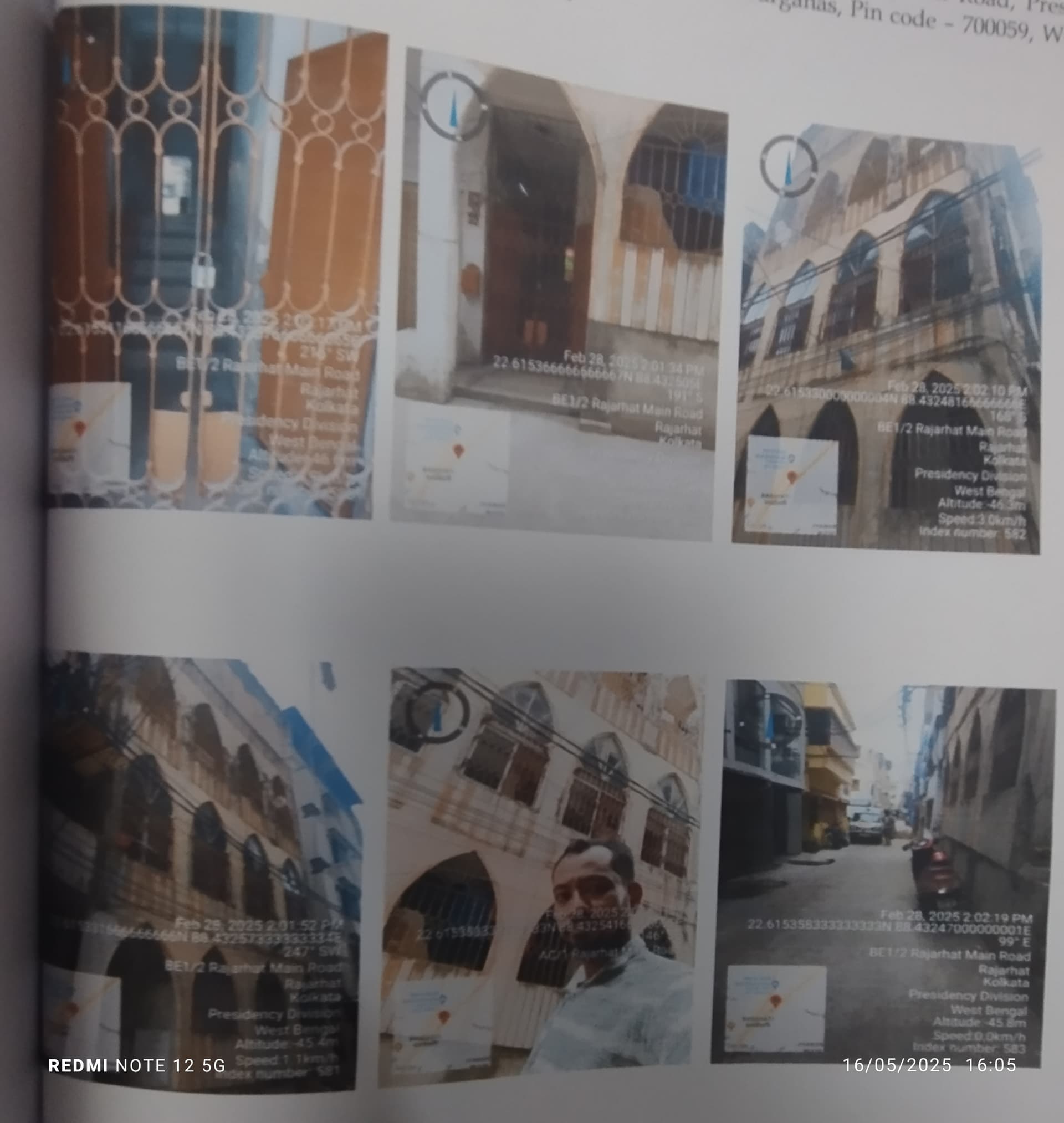 Property Photos 2