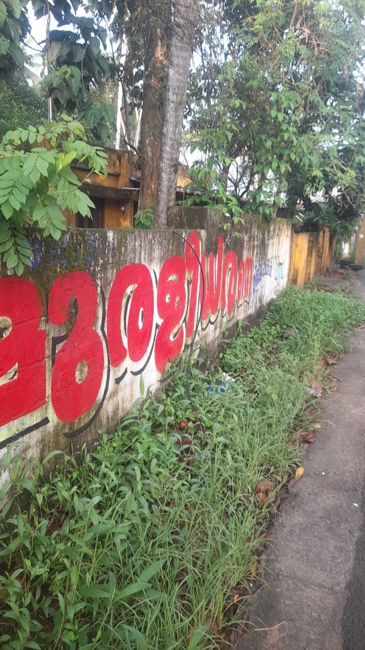 Property Photos 2