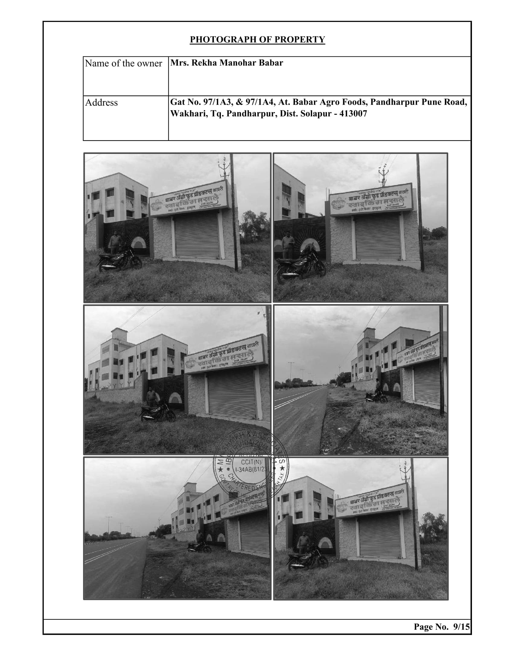 Property Photos 1
