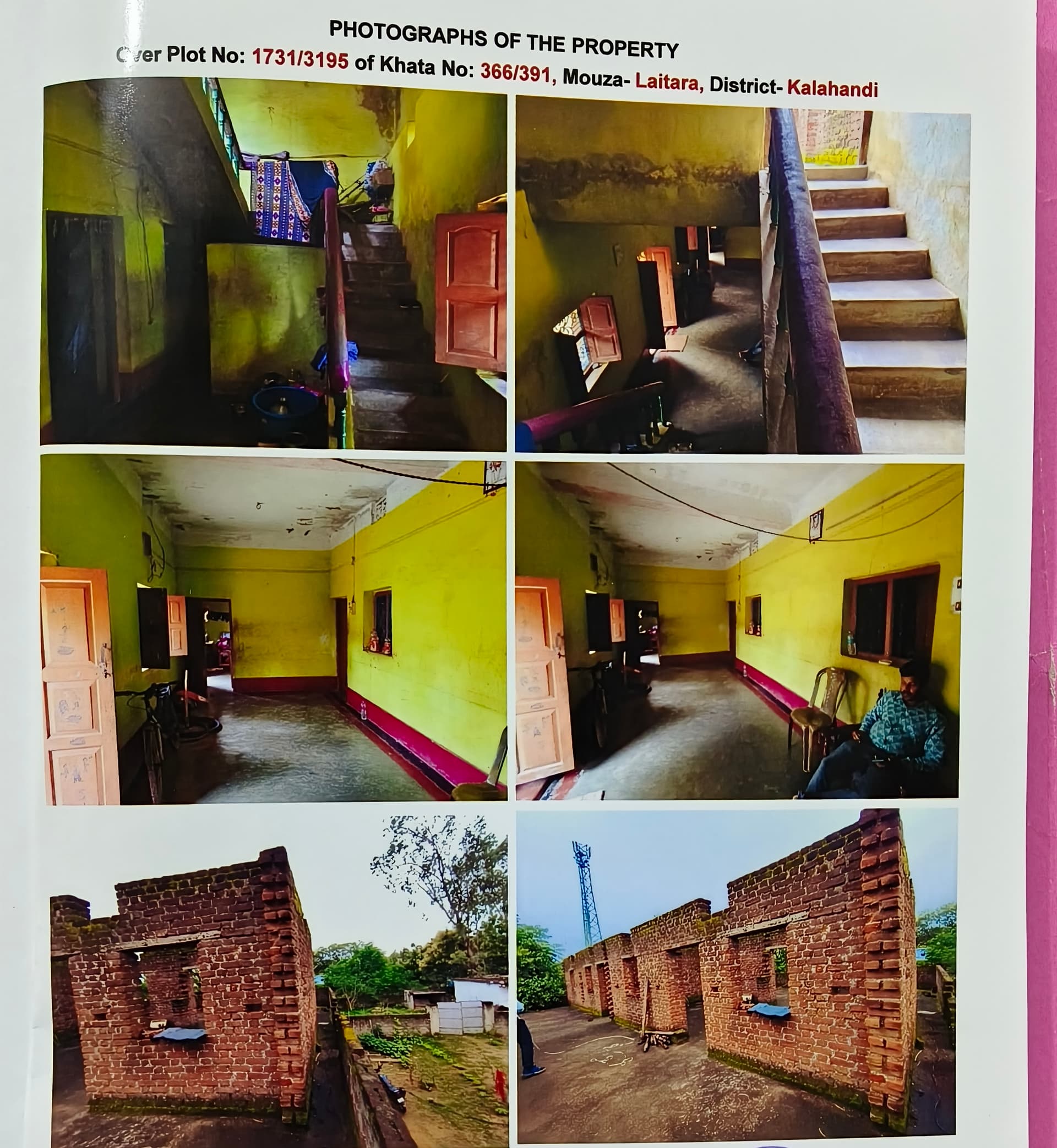 Property Photos 2