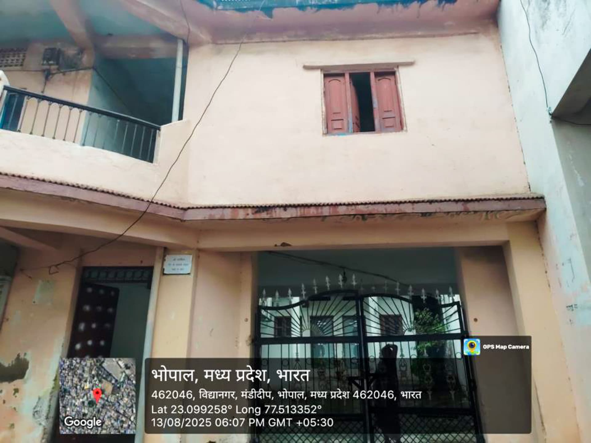 Property Photos 2