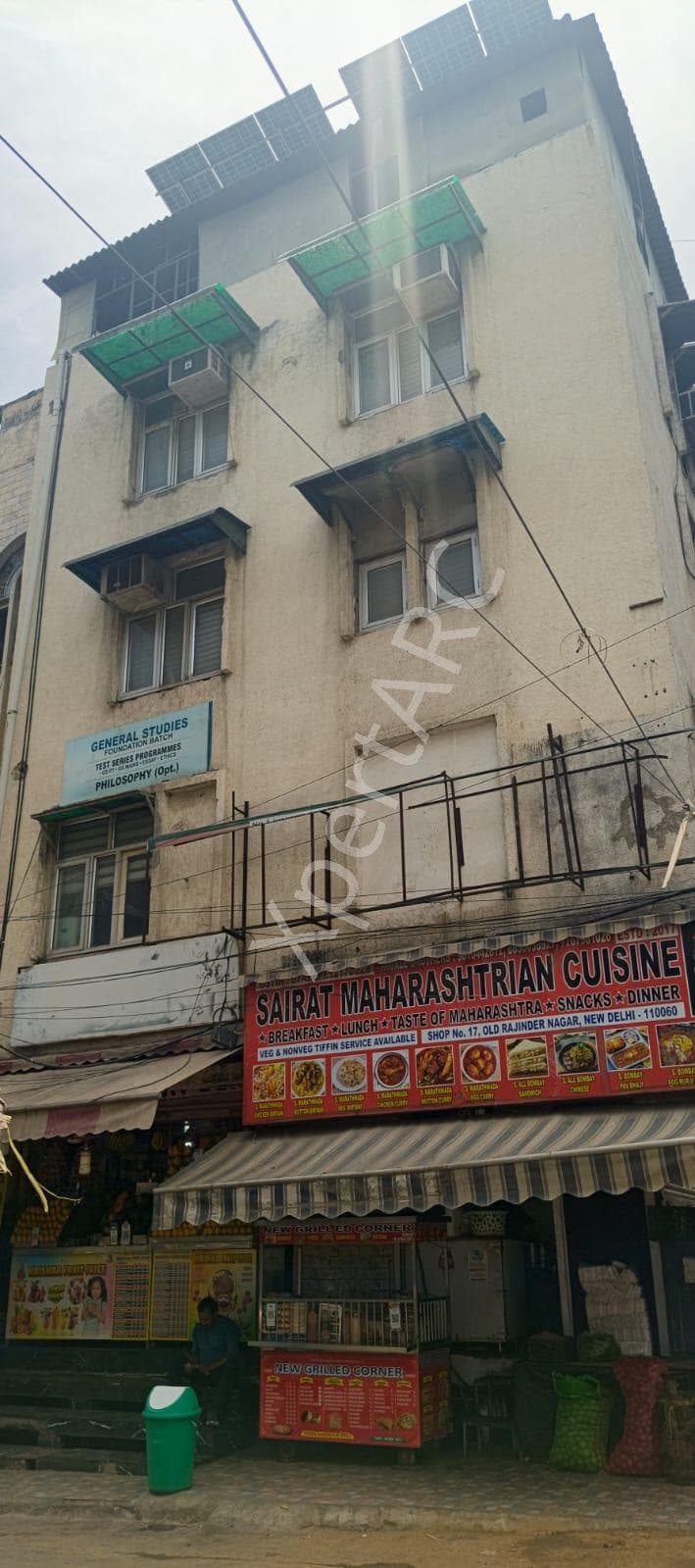 Property Photos 12