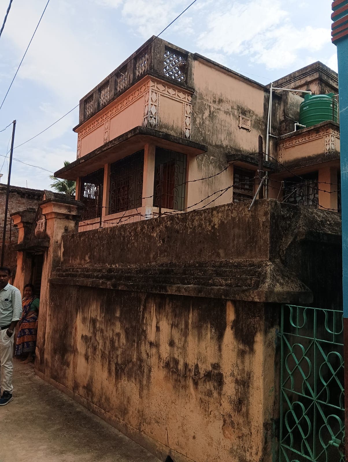 Property Photos 2