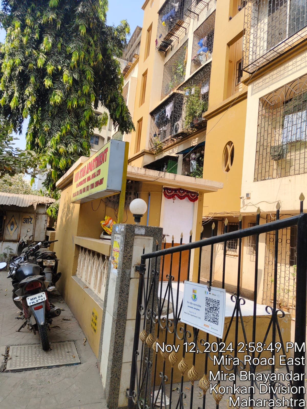 Property Photos 5