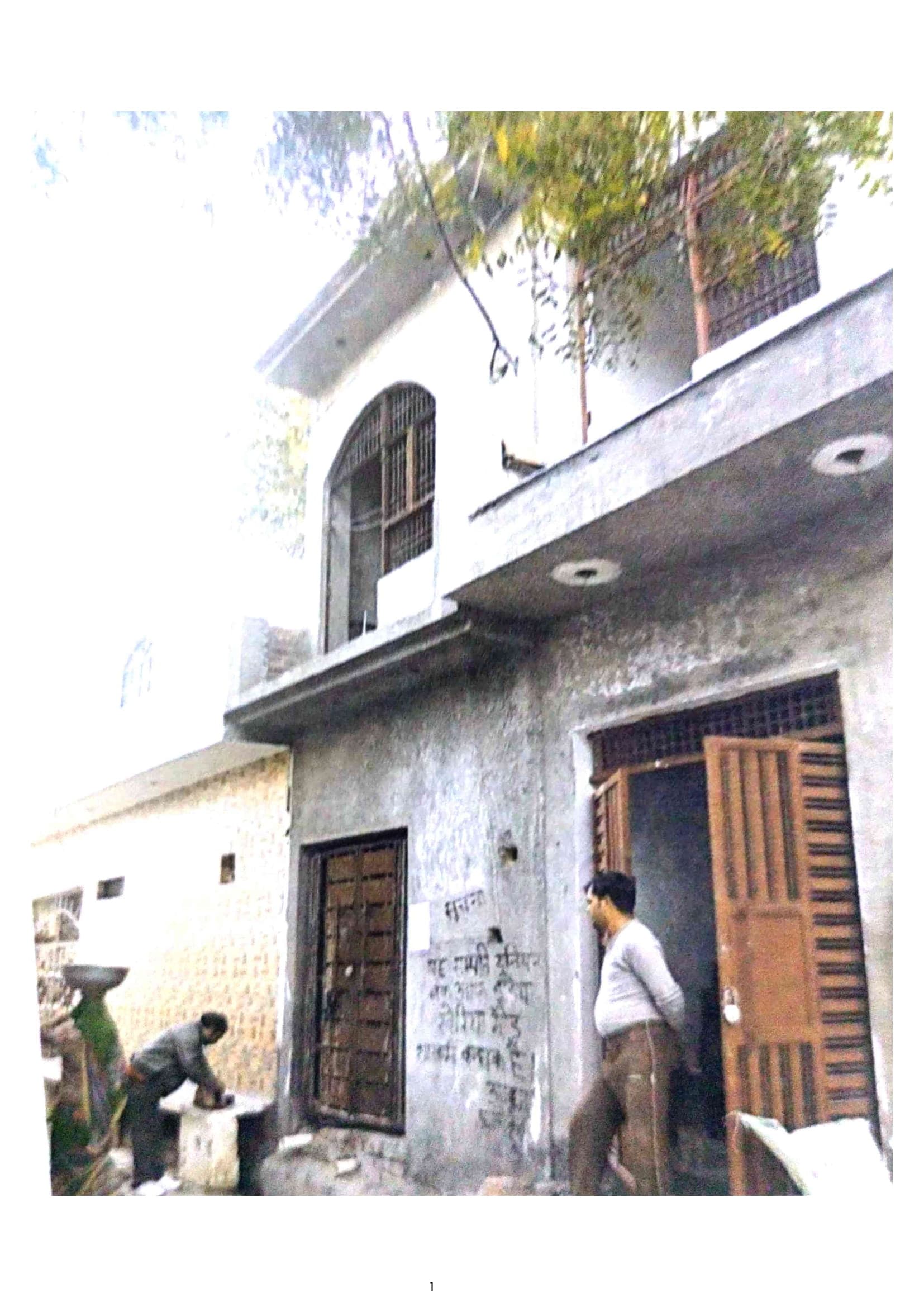 Property Photos 1