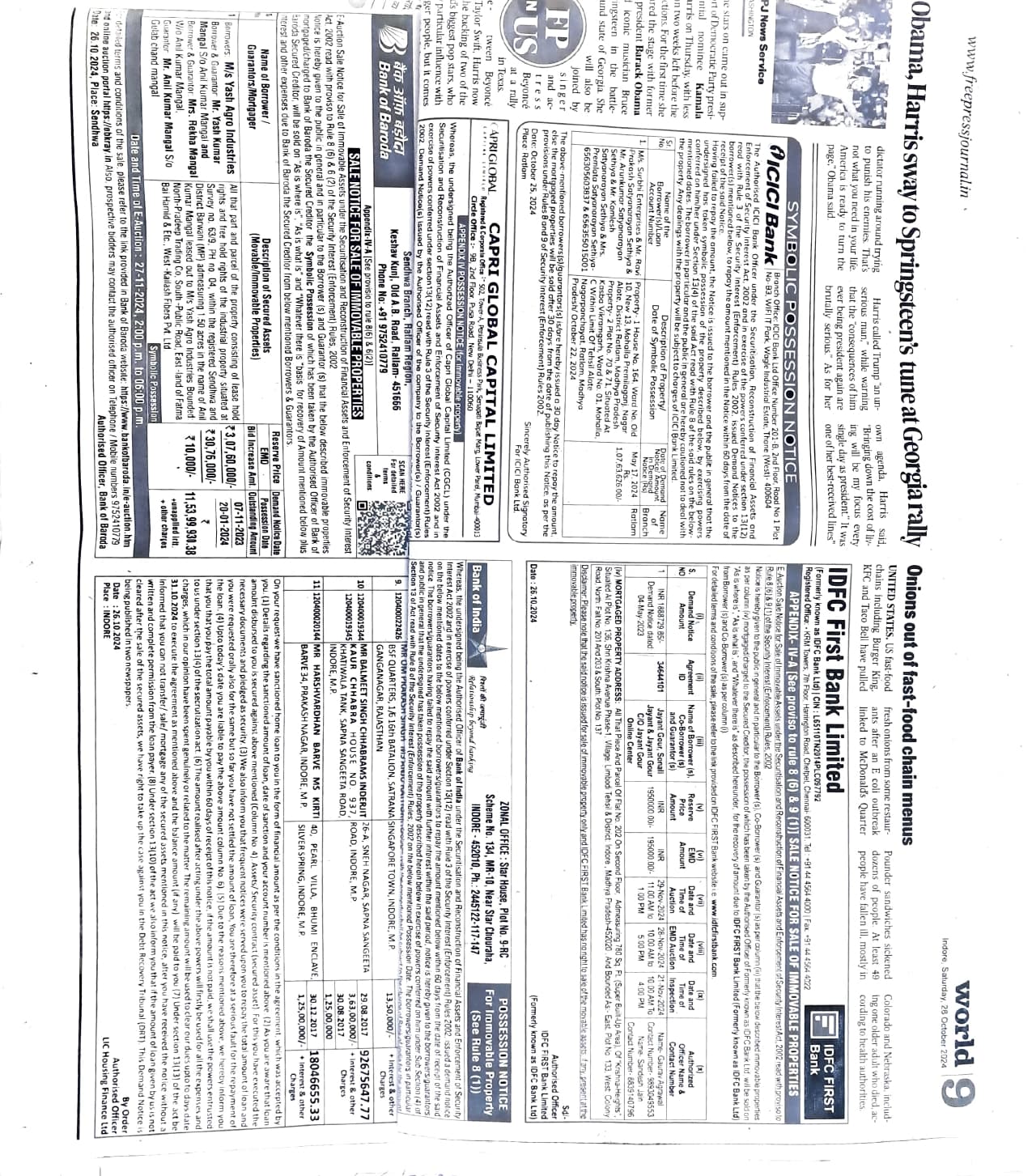 Property Photos 4
